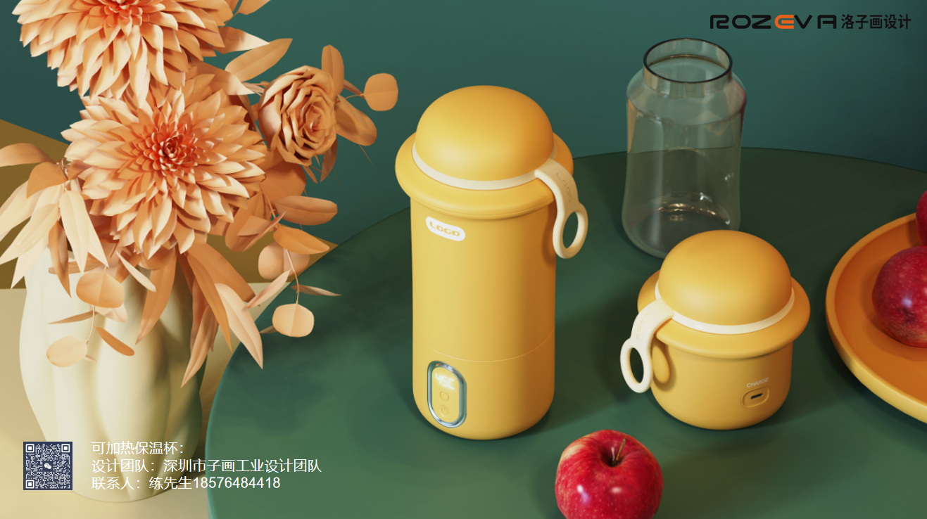 milk warming device，Mother and baby，vacuum cup，Milk heater，Mother and baby cup，feeding bottle，Portable children's water cup，