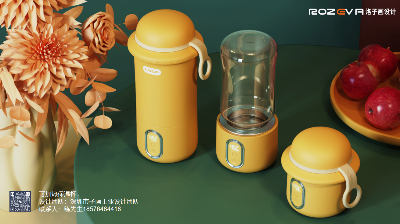 milk warming device，Mother and baby，vacuum cup，Milk heater，Mother and baby cup，feeding bottle，Portable children's water cup，