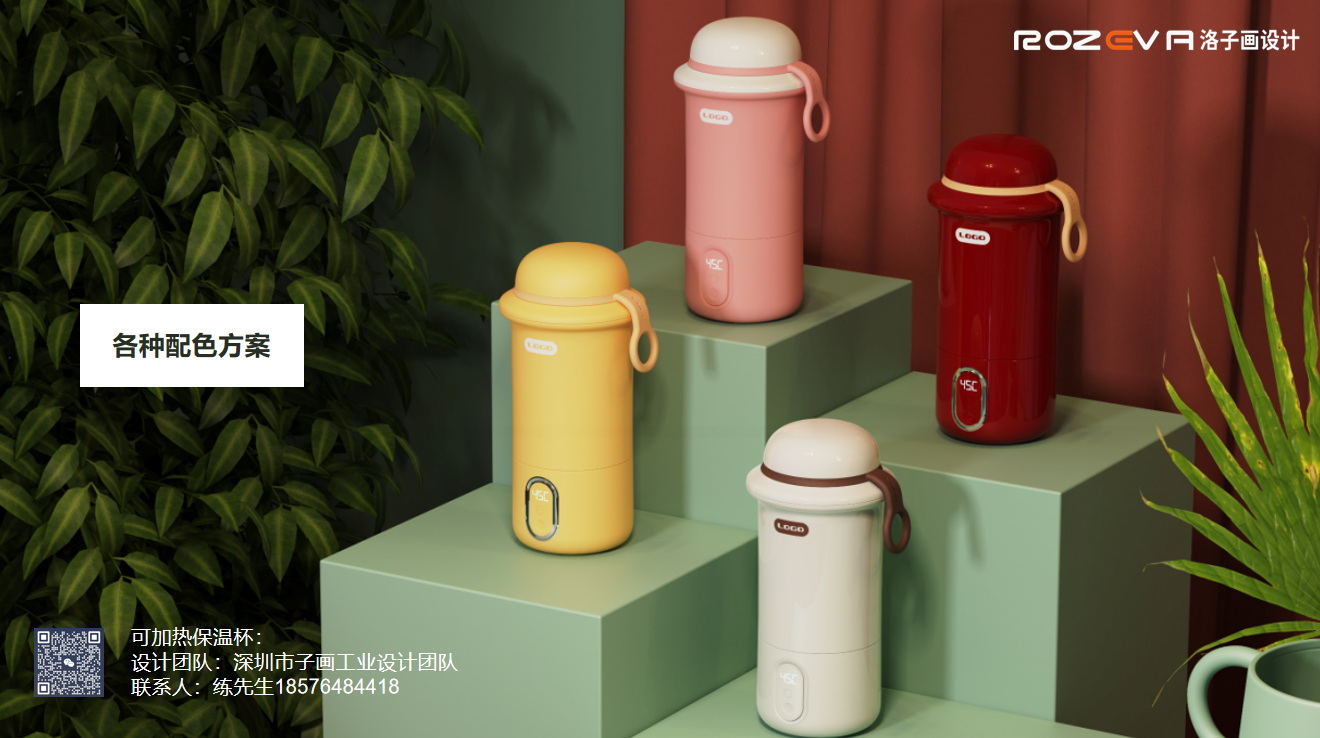 milk warming device，Mother and baby，vacuum cup，Milk heater，Mother and baby cup，feeding bottle，Portable children's water cup，
