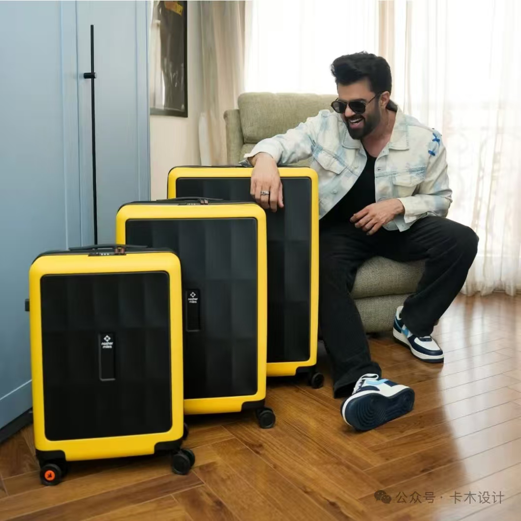 Draw bar box，trunk，suitcase，Luggage design，product design，