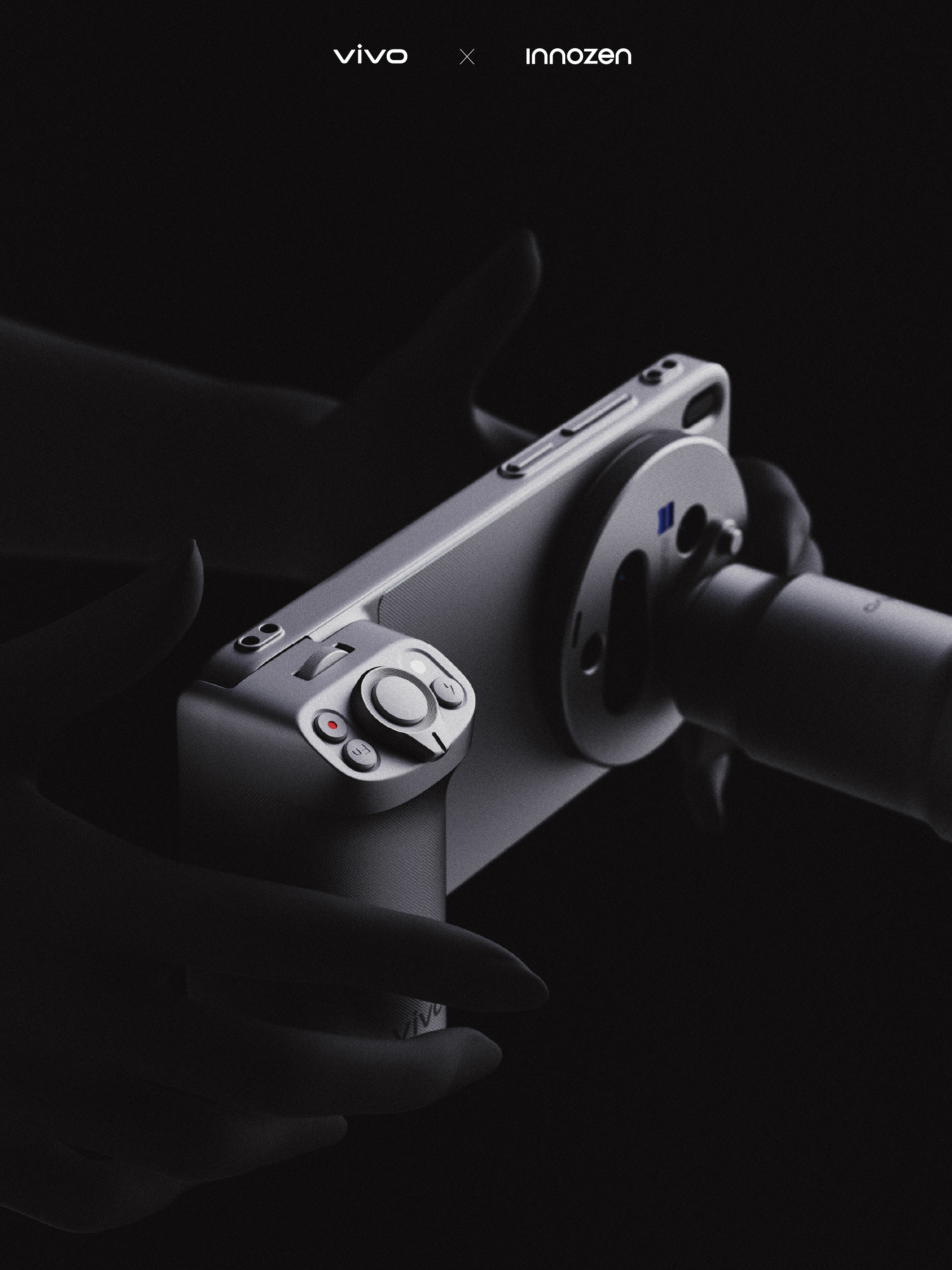 vivo，Italian design，vivoX300Ultra，Concert gadget，Professional V single，industrial design，Mobile phone photography，Figure play lens，