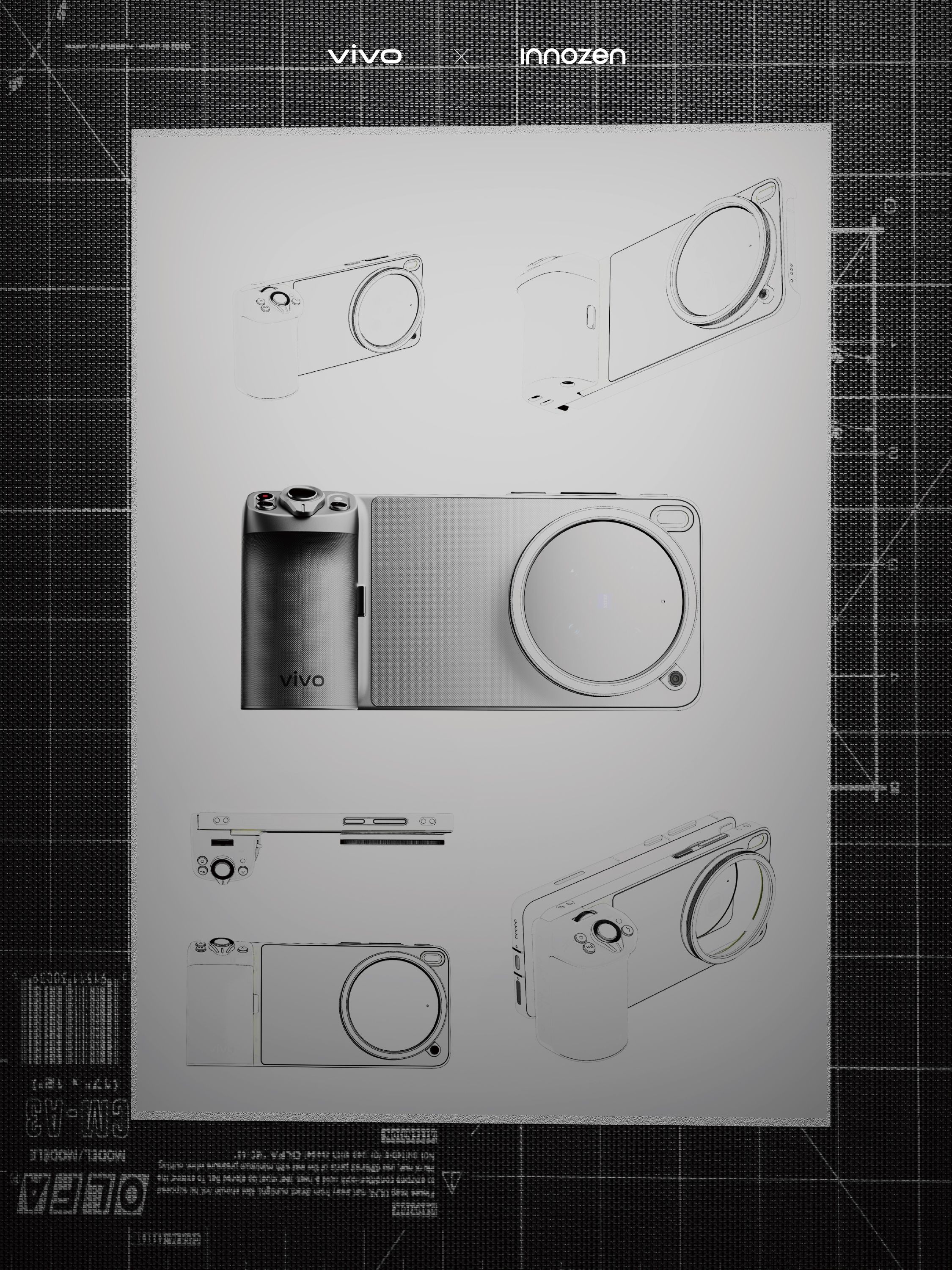vivo，Italian design，vivoX300Ultra，Concert gadget，Professional V single，industrial design，Mobile phone photography，Figure play lens，