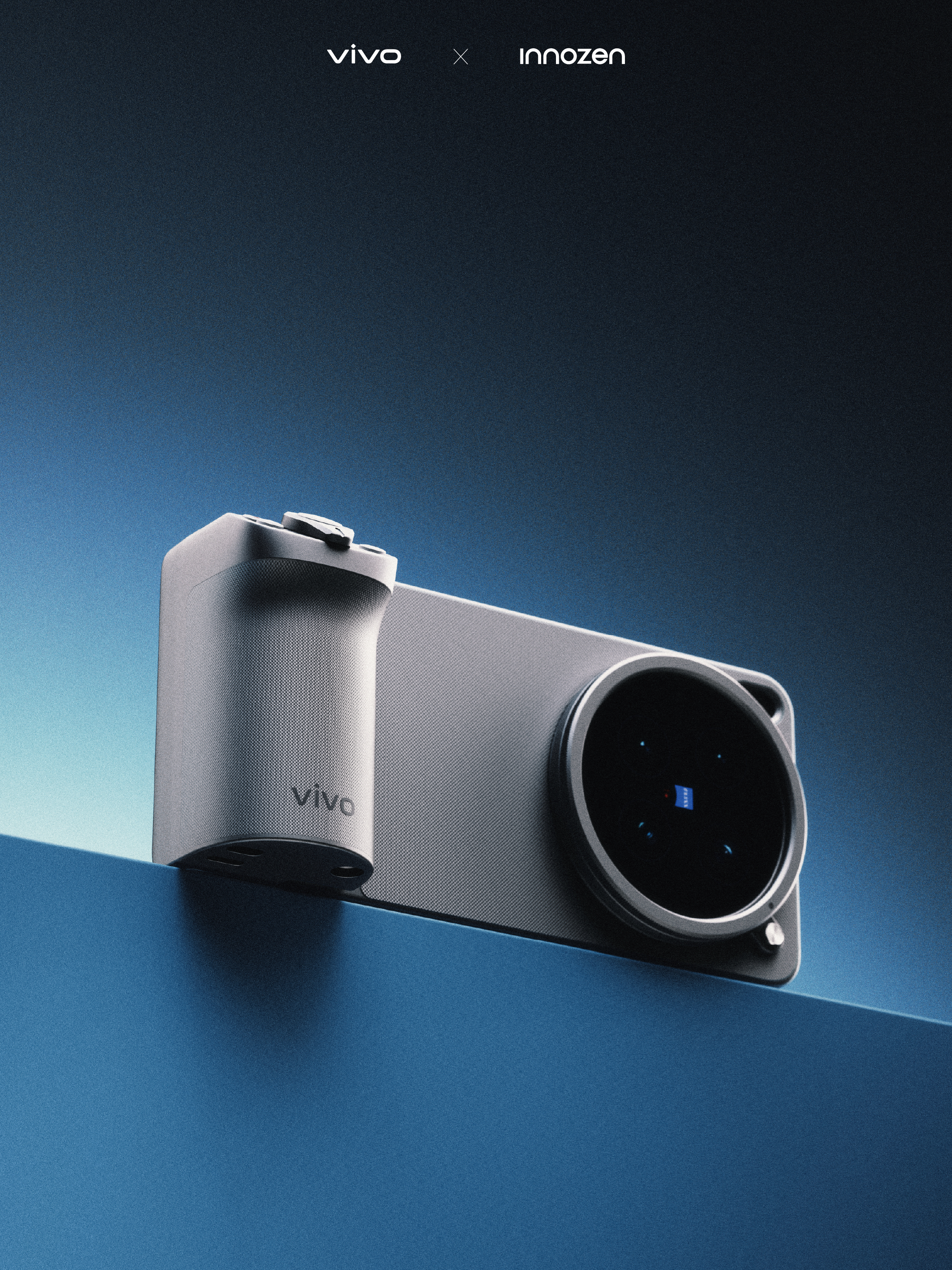 vivo，Italian design，vivoX300Ultra，Concert gadget，Professional V single，industrial design，Mobile phone photography，Figure play lens，