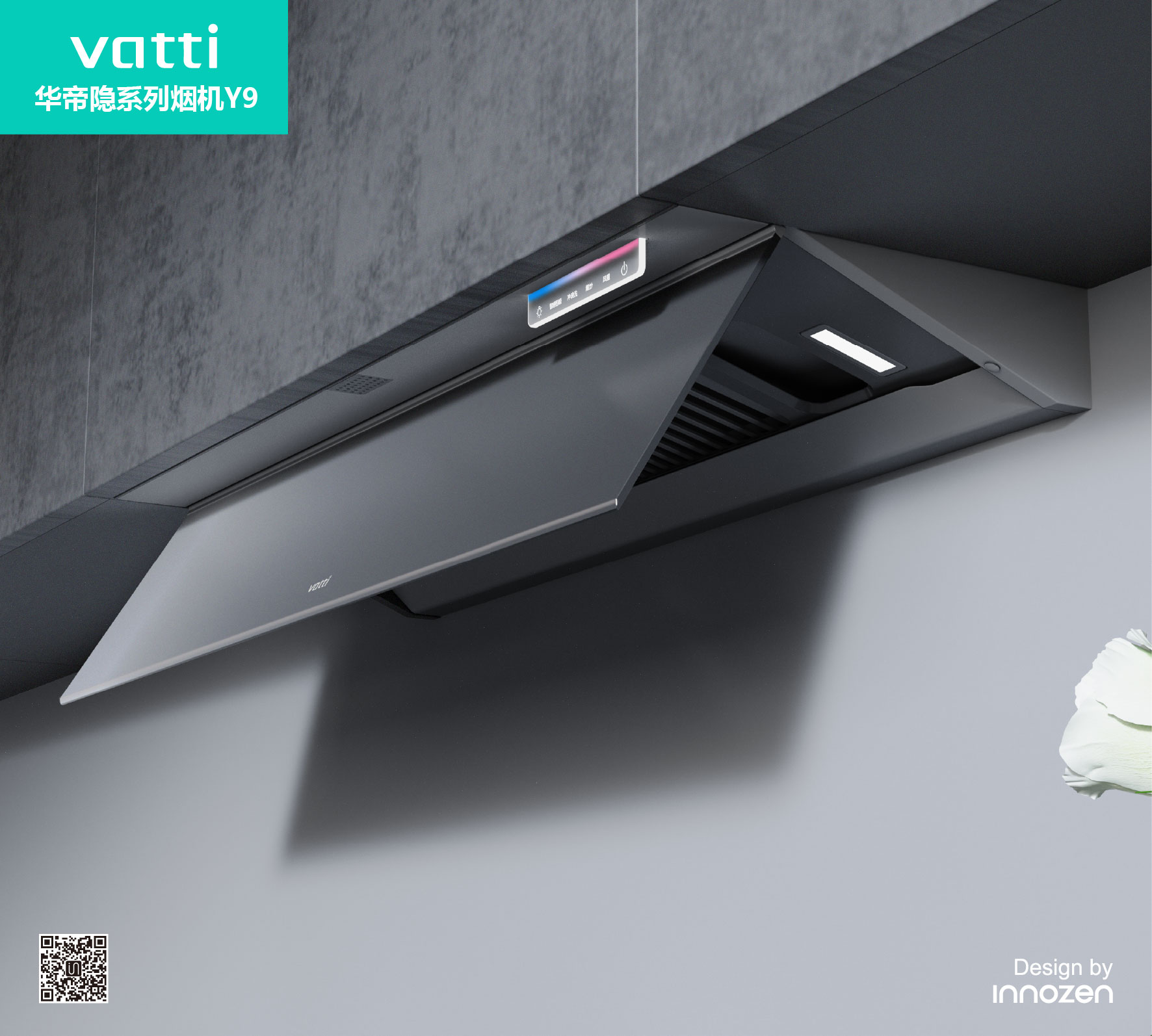 Watts，Italian design，Improve happiness kitchen electricity，New Kitchen Fashion，Innovative Technology Leading High-end Kitchen Electricity，Lampblack machine，Meet a more beautiful kitchen，Shenzhen design，