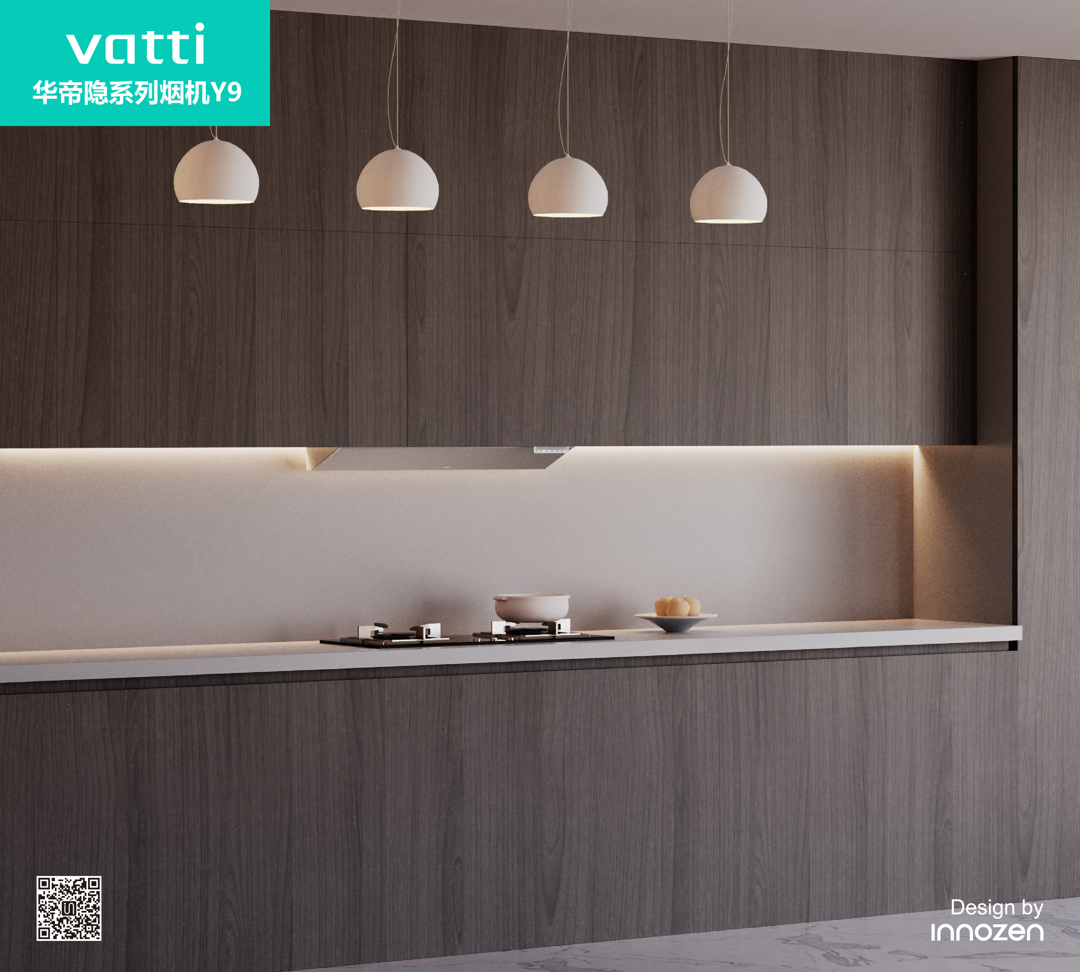 Watts，Italian design，Improve happiness kitchen electricity，New Kitchen Fashion，Innovative Technology Leading High-end Kitchen Electricity，Lampblack machine，Meet a more beautiful kitchen，Shenzhen design，