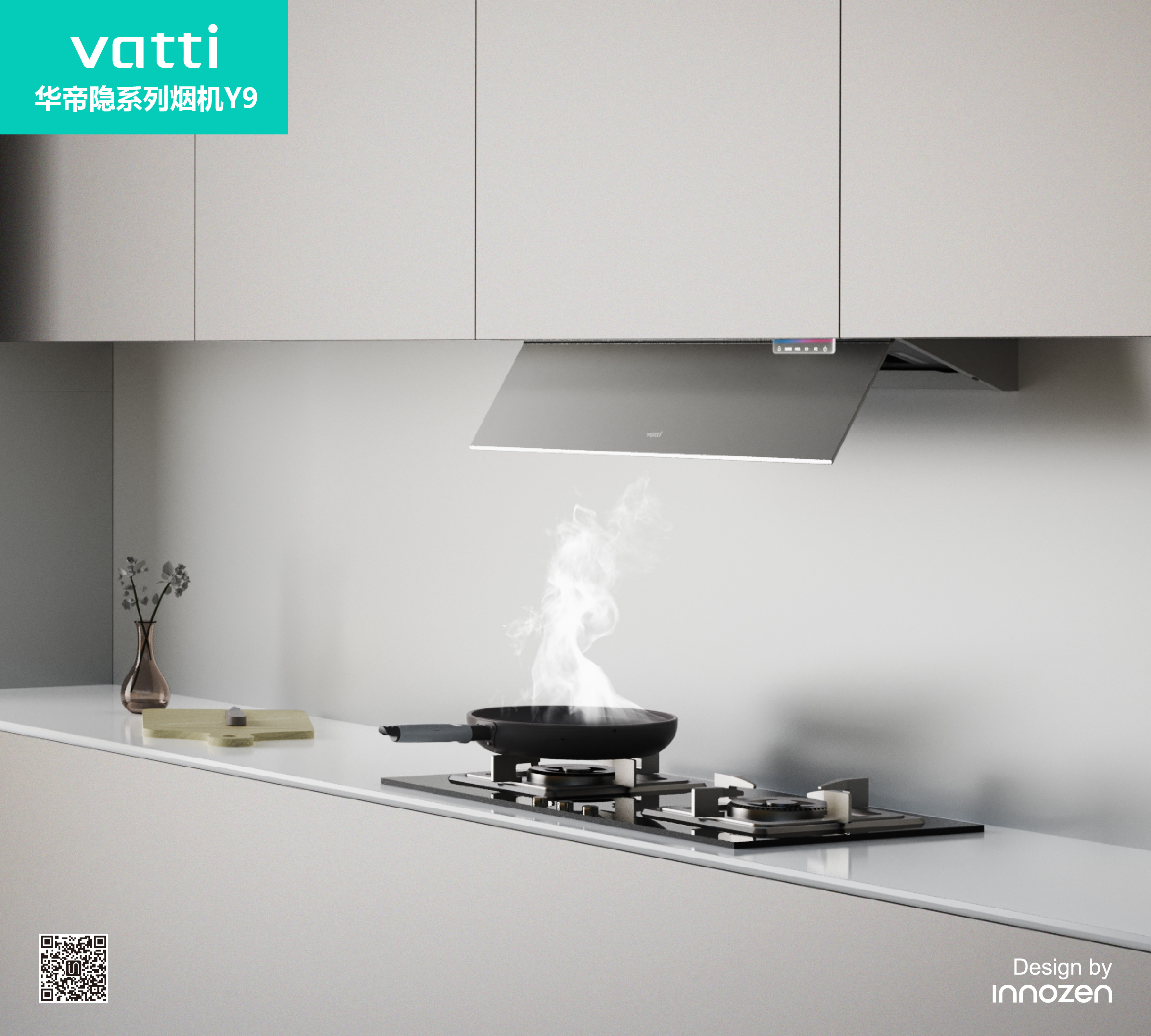 Watts，Italian design，Improve happiness kitchen electricity，New Kitchen Fashion，Innovative Technology Leading High-end Kitchen Electricity，Lampblack machine，Meet a more beautiful kitchen，Shenzhen design，