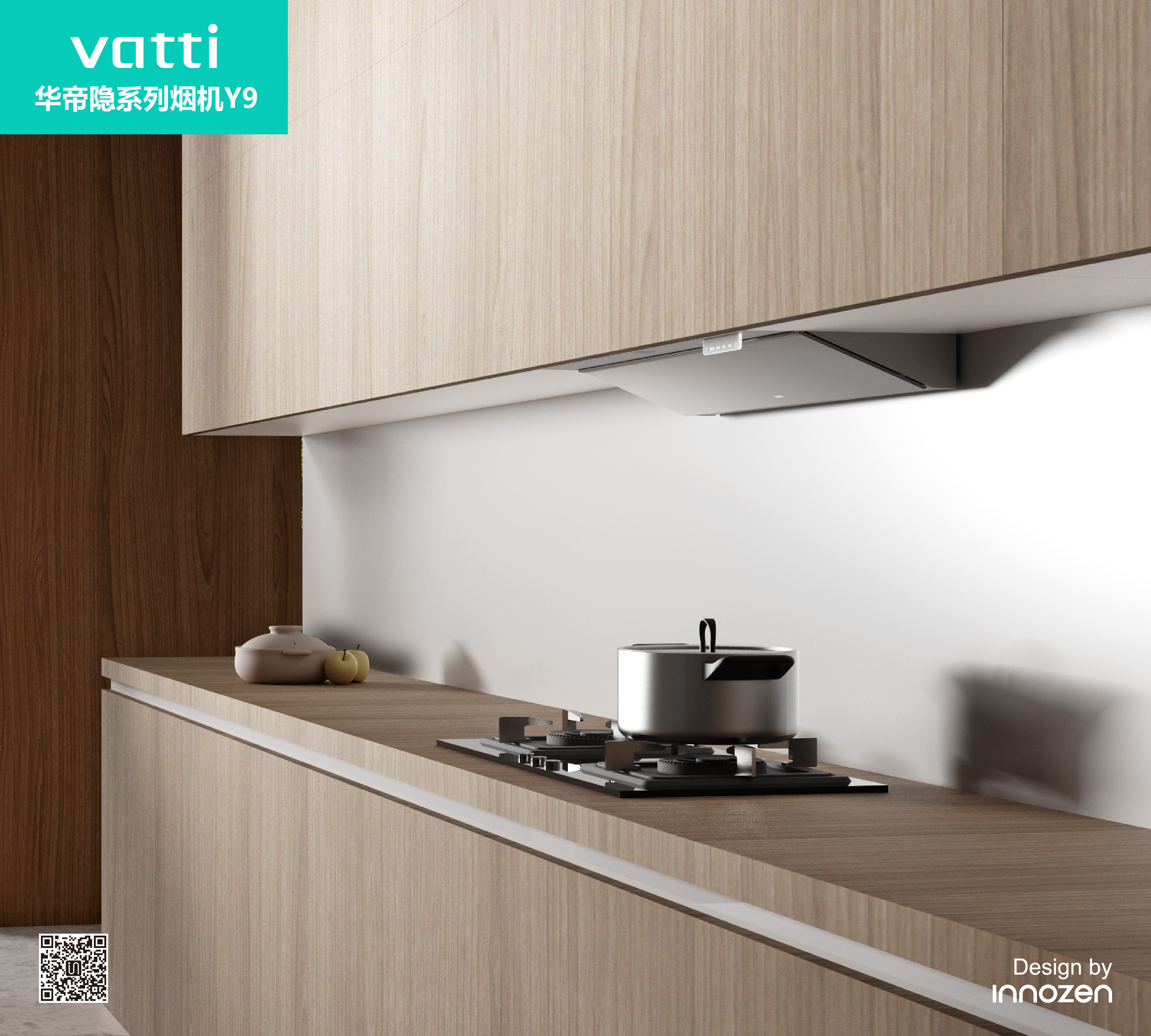 Watts，Italian design，Improve happiness kitchen electricity，New Kitchen Fashion，Innovative Technology Leading High-end Kitchen Electricity，Lampblack machine，Meet a more beautiful kitchen，Shenzhen design，
