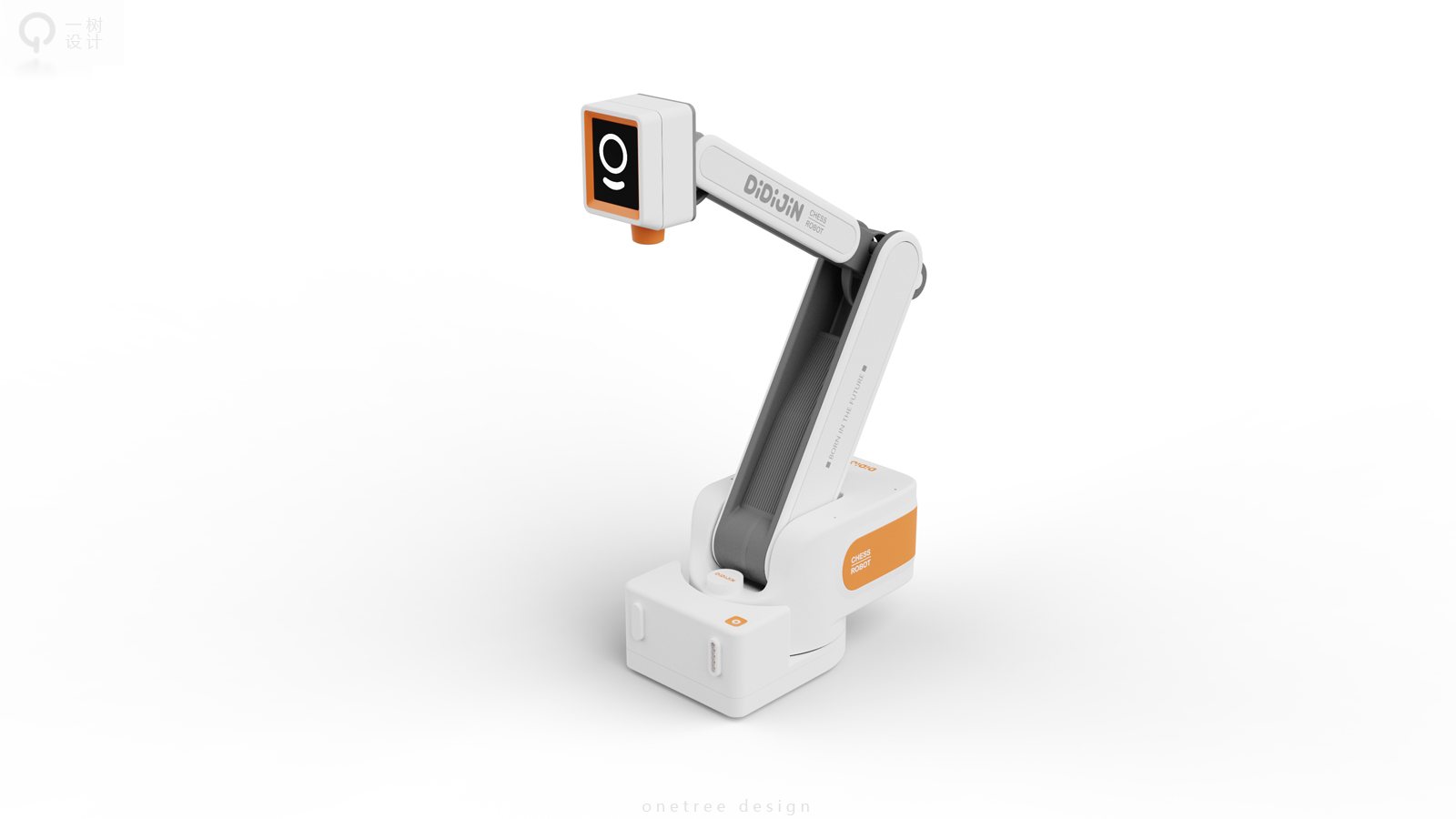 One tree industrial design，Early childhood education，chess robot，MANYA，Chess，One tree industrial design，Early childhood education，chess robot，MANYA，Chess，