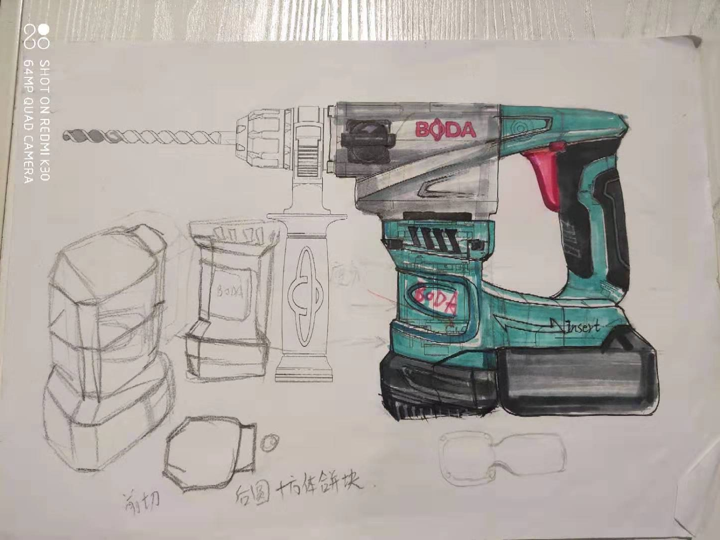 Marker, Sketch, Sketch，