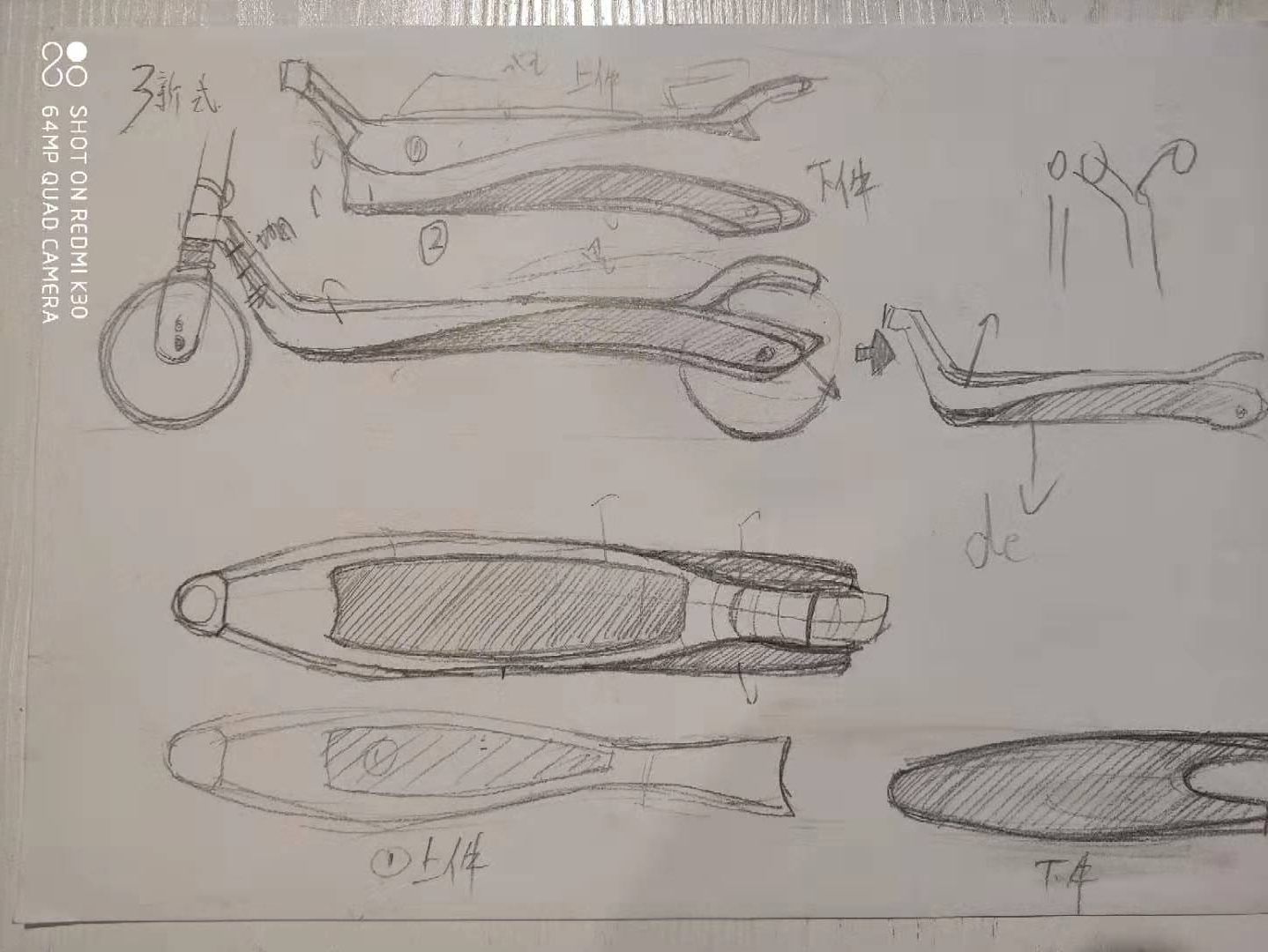 Marker, Sketch, Sketch，