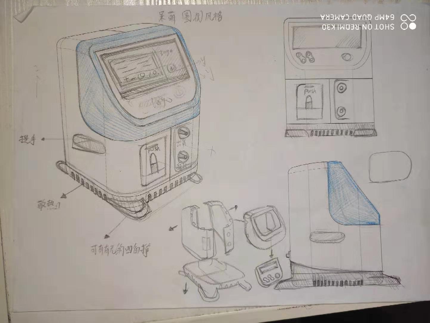 Marker, Sketch, Sketch，