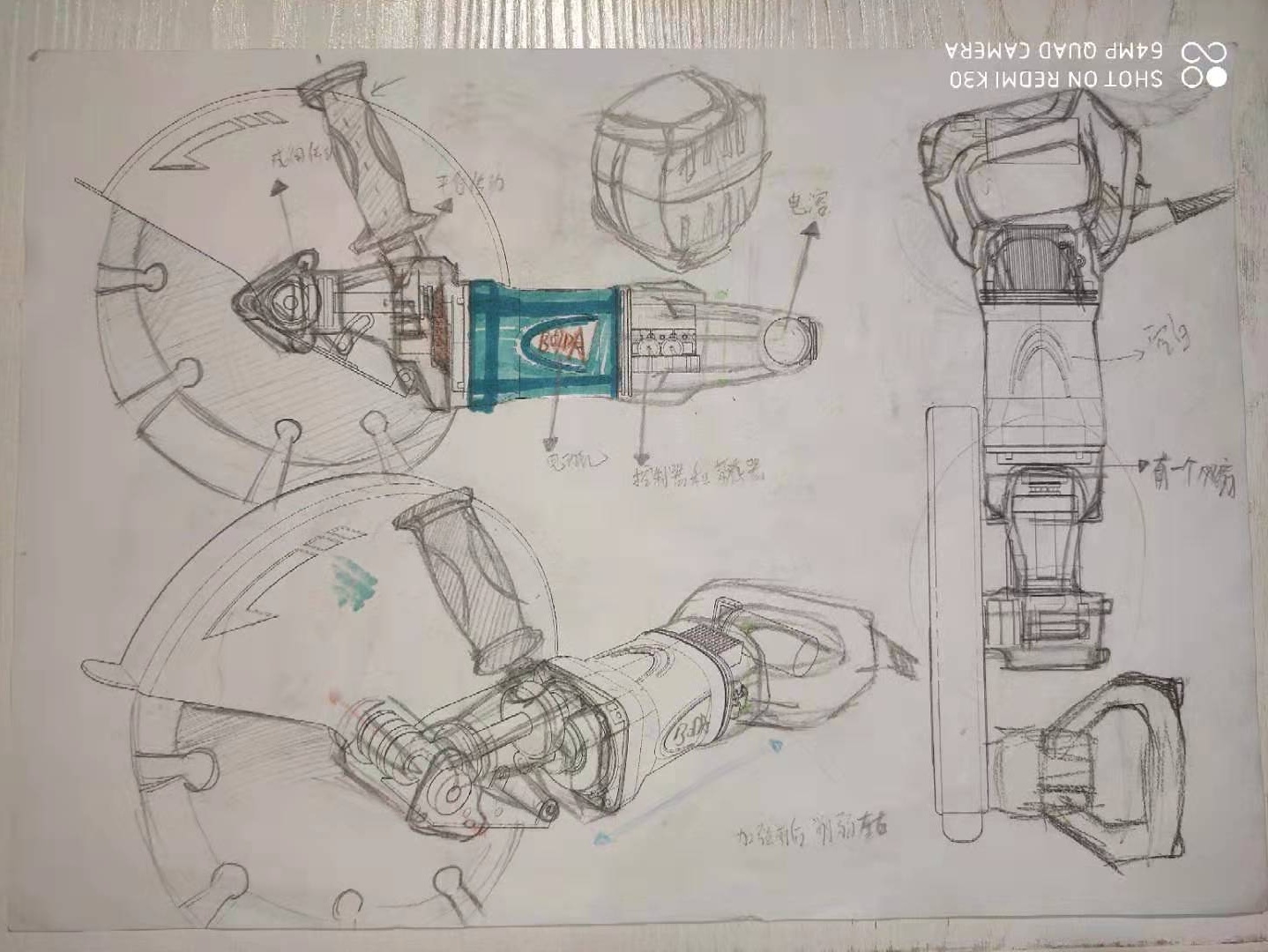 Marker, Sketch, Sketch，