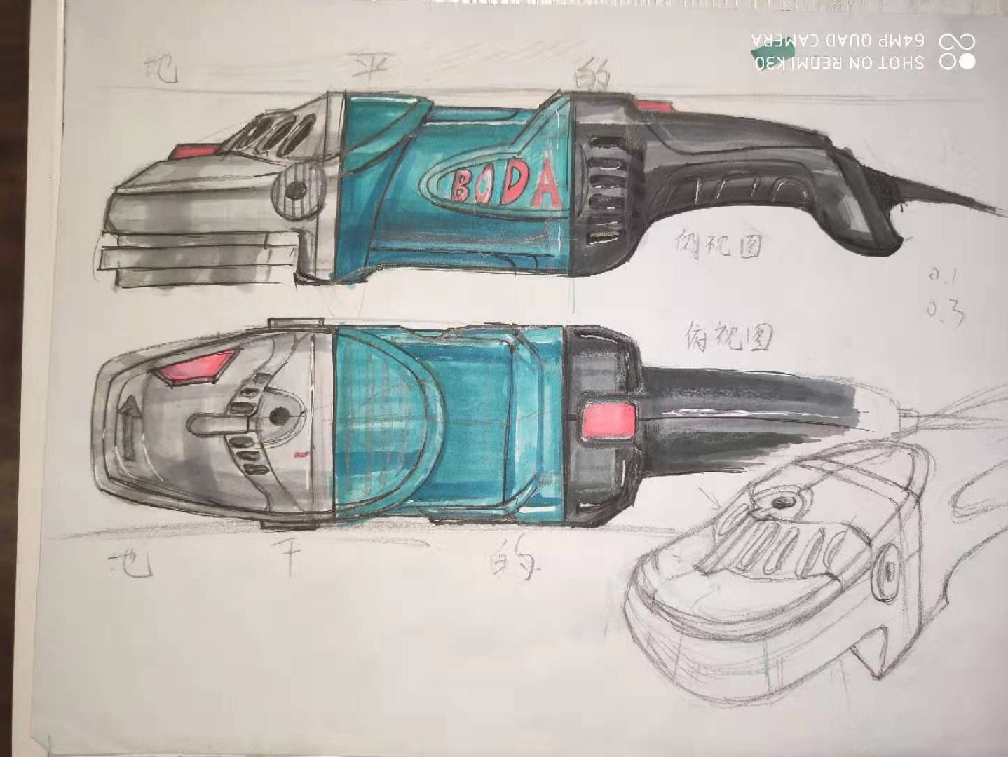 Marker, Sketch, Sketch，