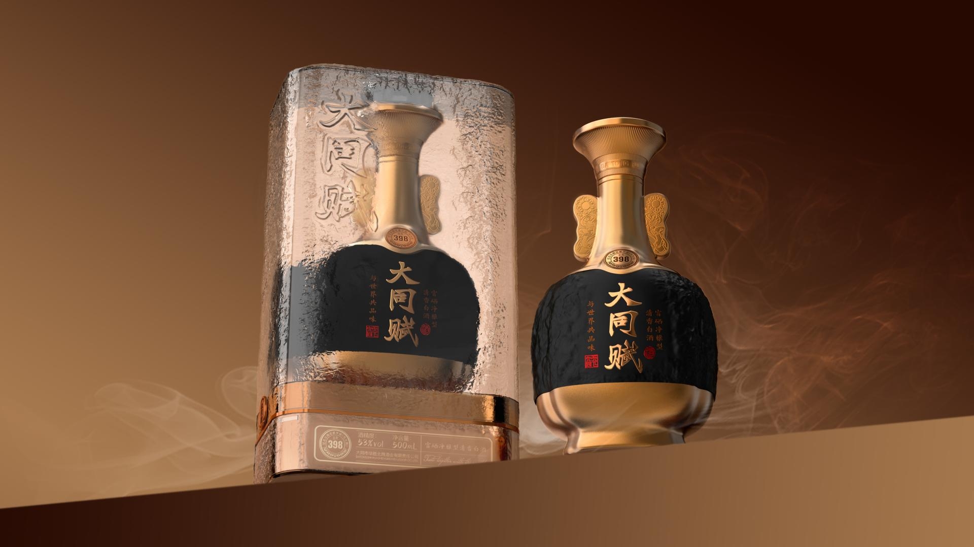 Liquor packaging，industrial design，product design，Design Award，Design inspiration，Architectural design，furniture design ，packing design，