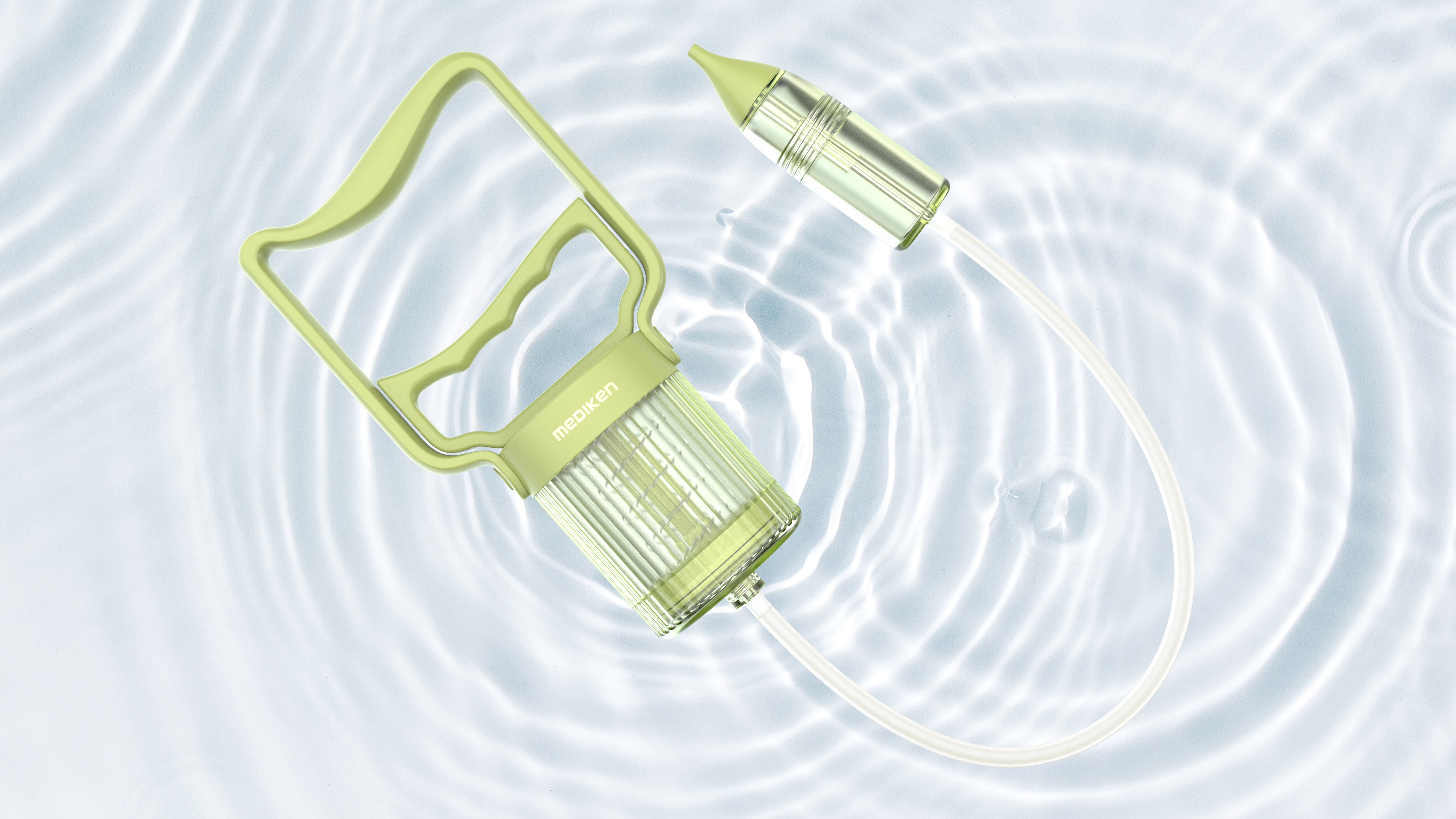 Nasal aspirator，