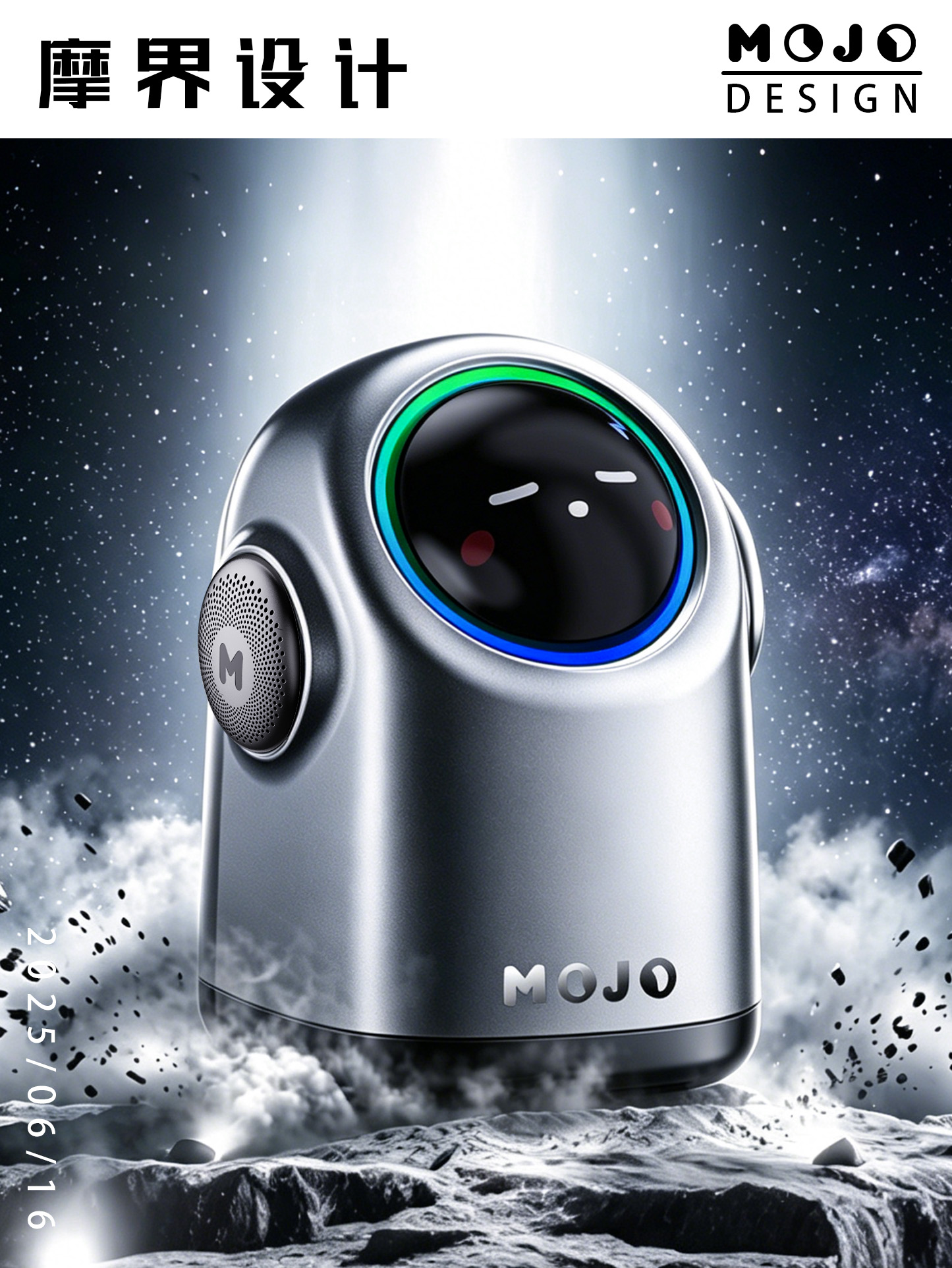 Desktop Robot · Car Robot · AI Robot，