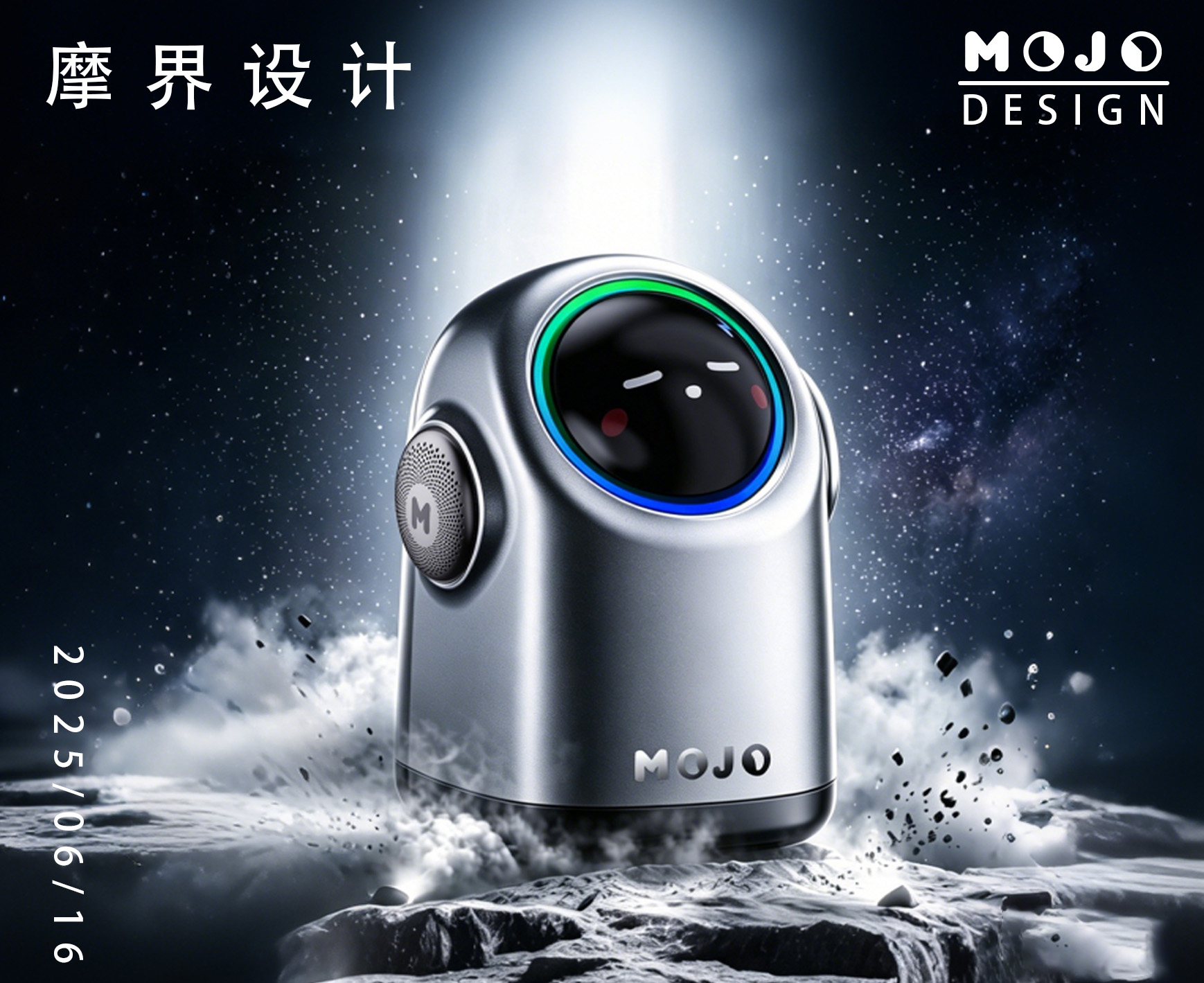 Desktop Robot · Car Robot · AI Robot，