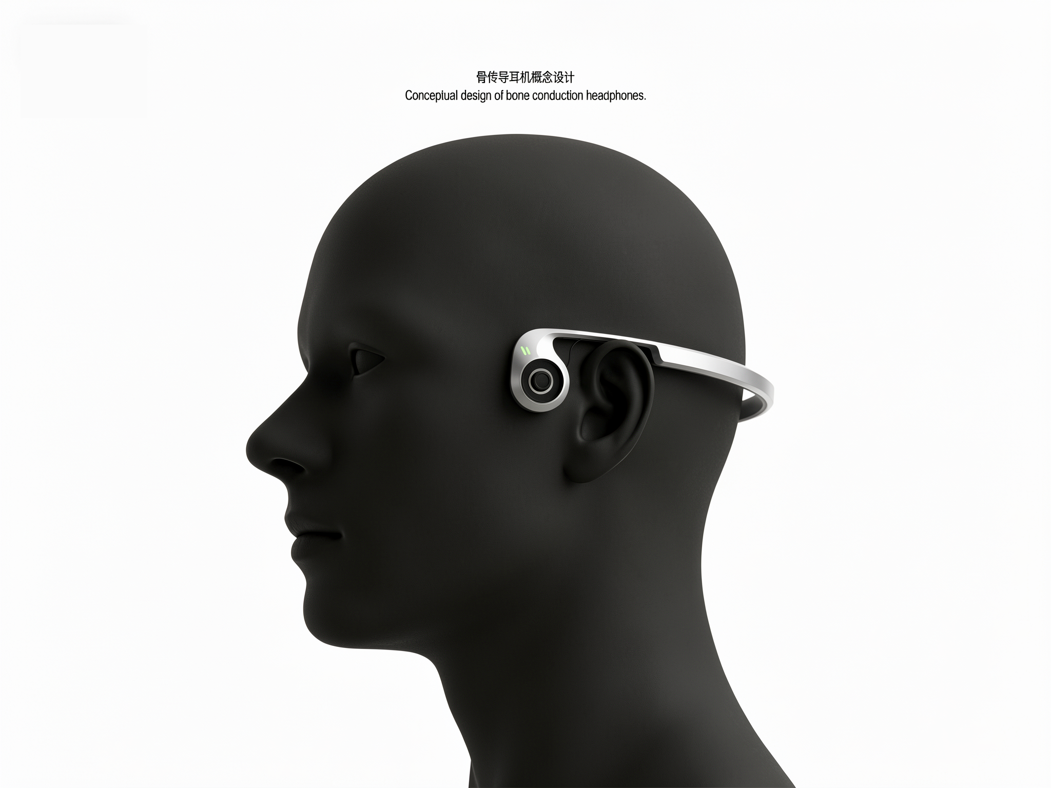 headset，motion，