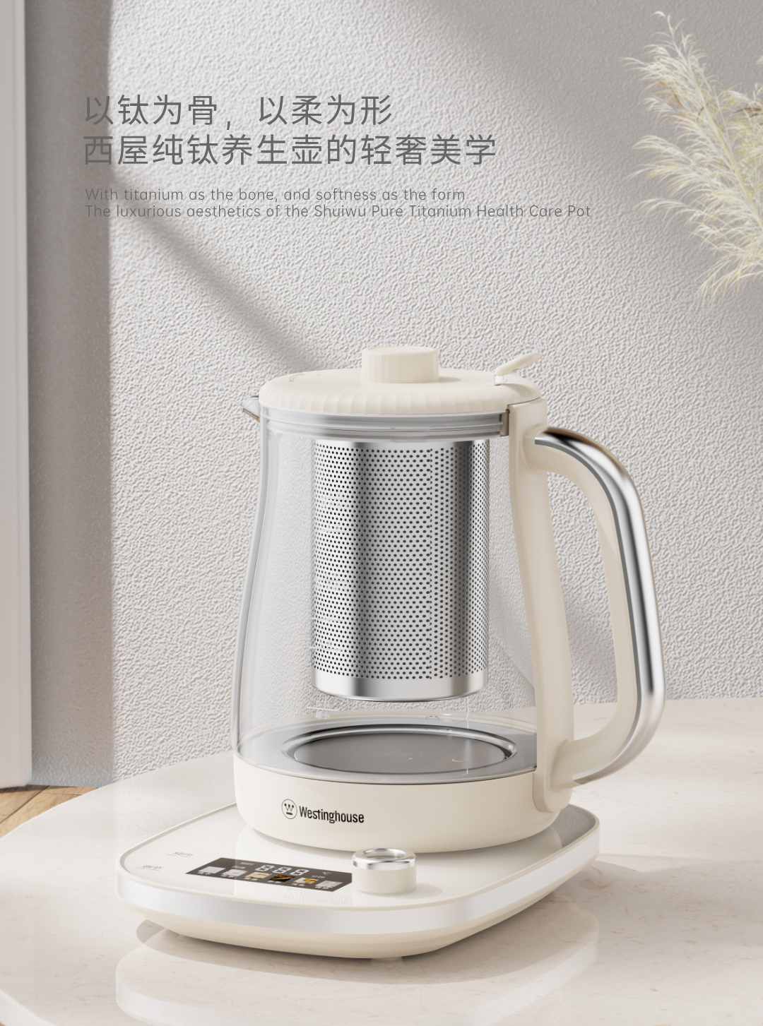 Appearance design，product design，industrial design，