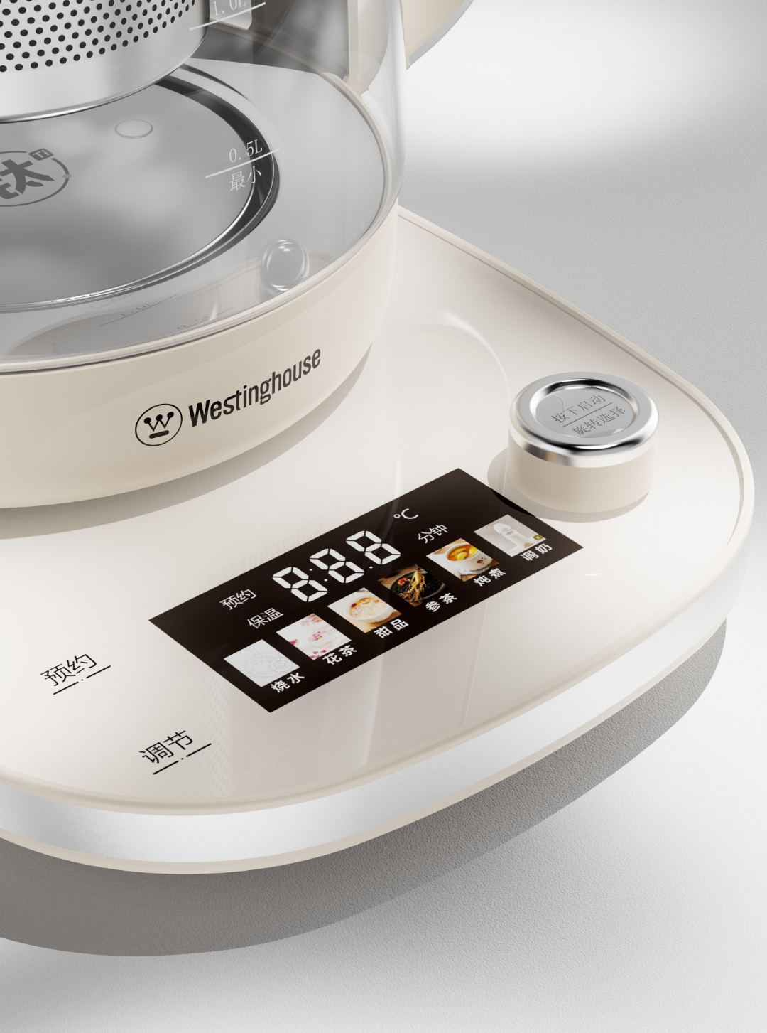 Appearance design，product design，industrial design，