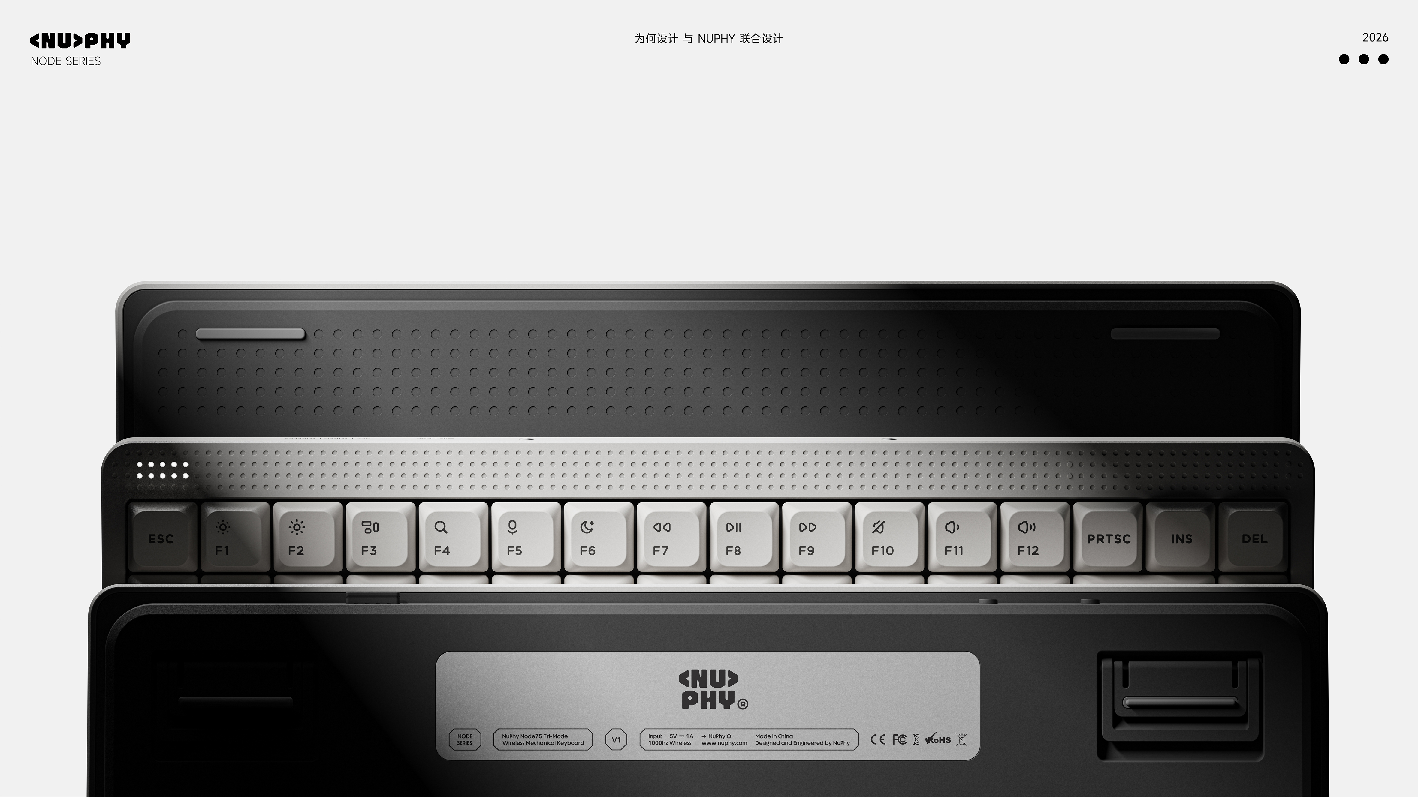 keyboard，Original design，product design，industrial design，NuPhy，