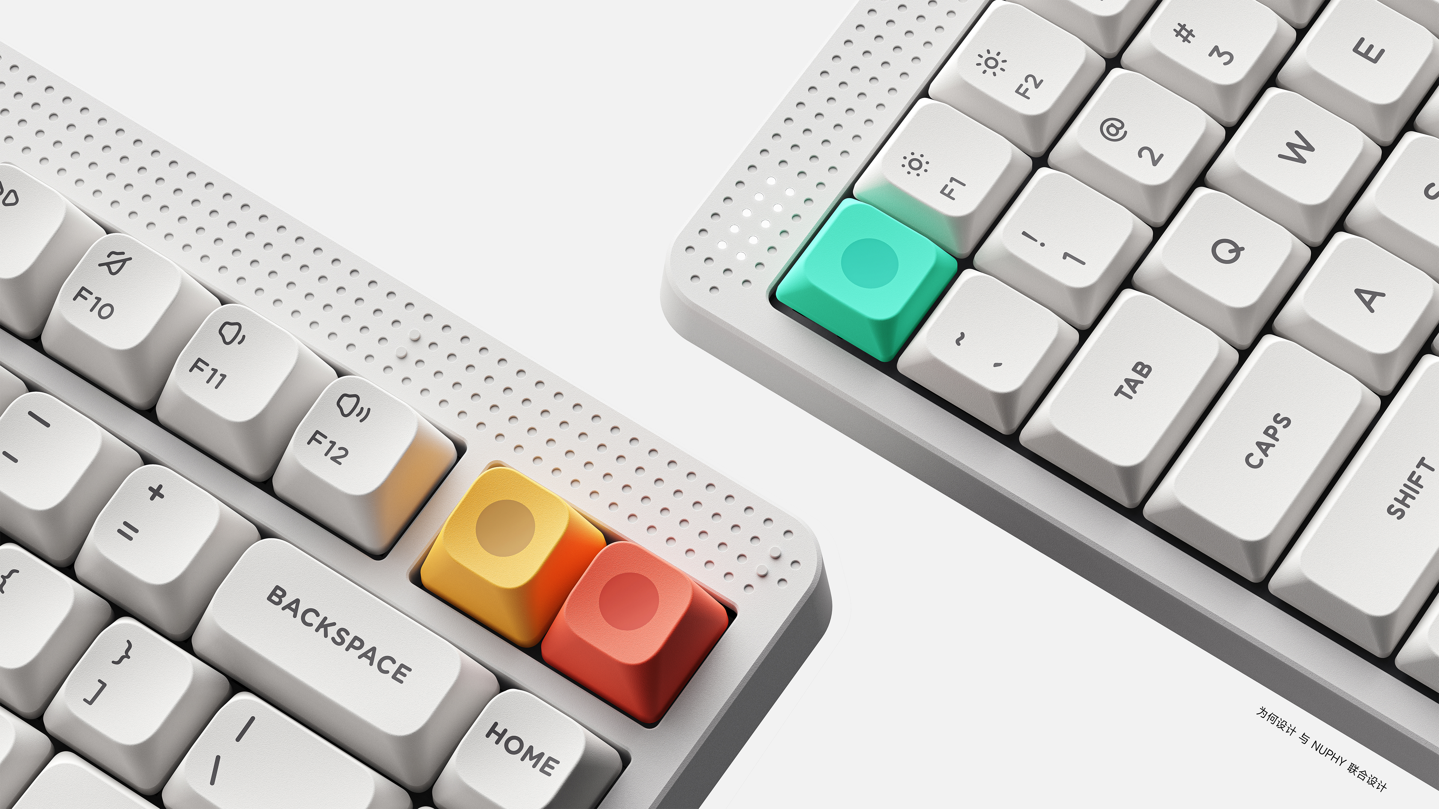 keyboard，Original design，product design，industrial design，NuPhy，