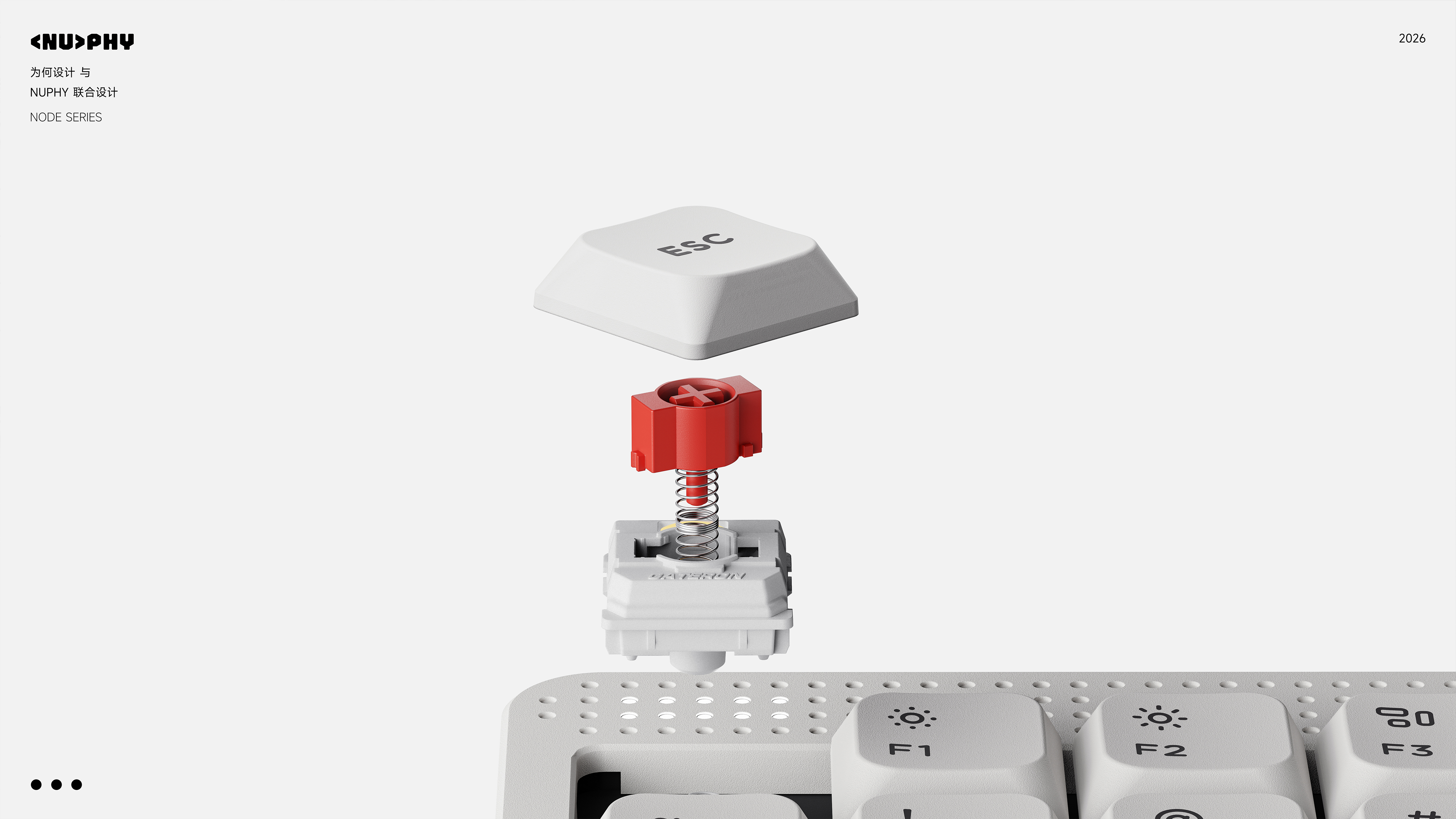 keyboard，Original design，product design，industrial design，NuPhy，