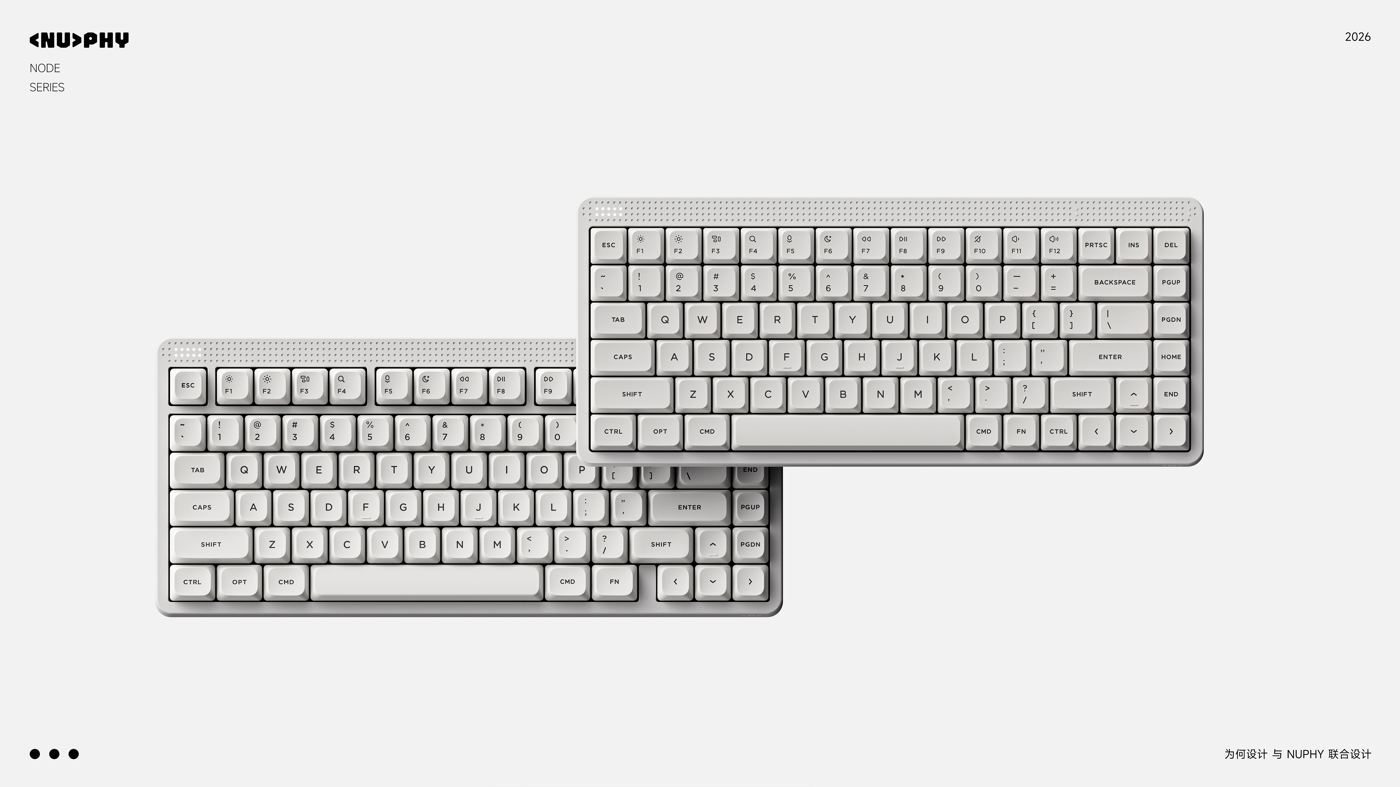 keyboard，Original design，product design，industrial design，NuPhy，
