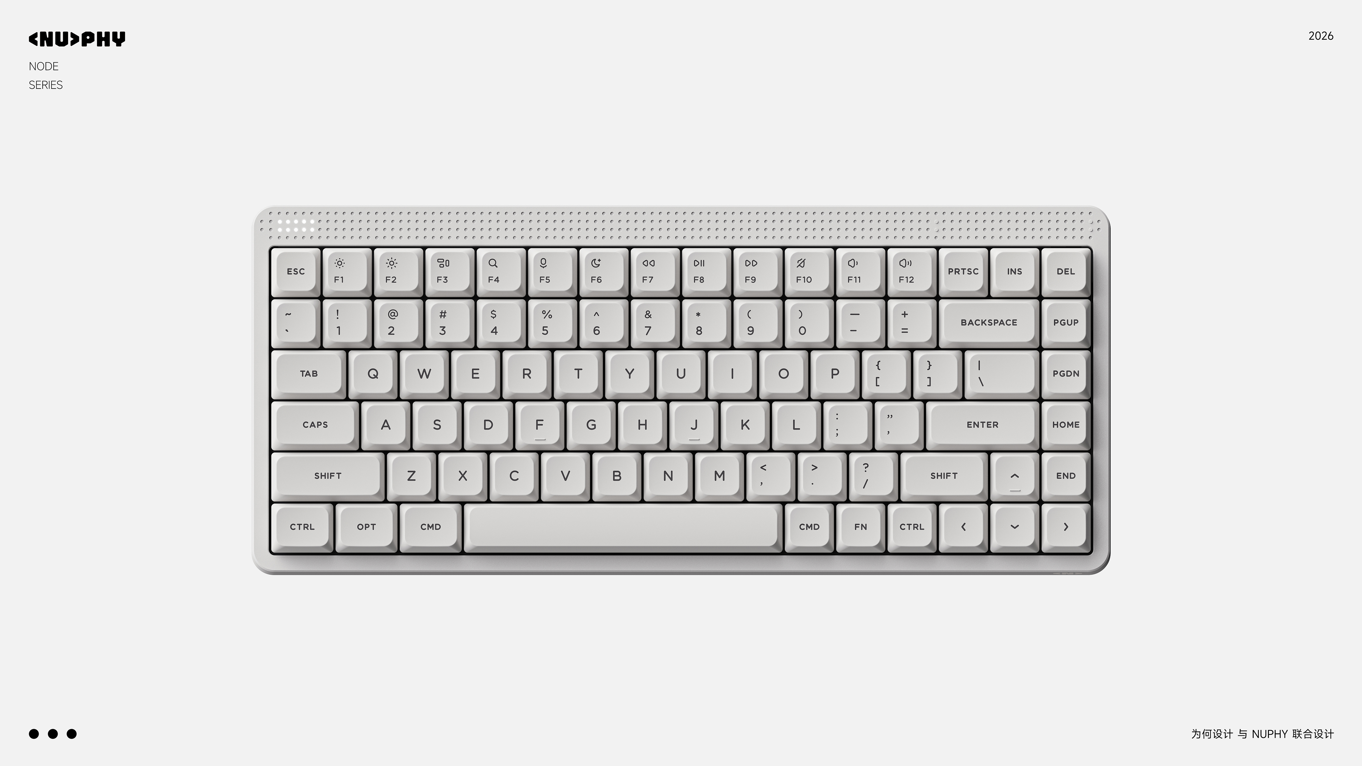 keyboard，Original design，product design，industrial design，NuPhy，