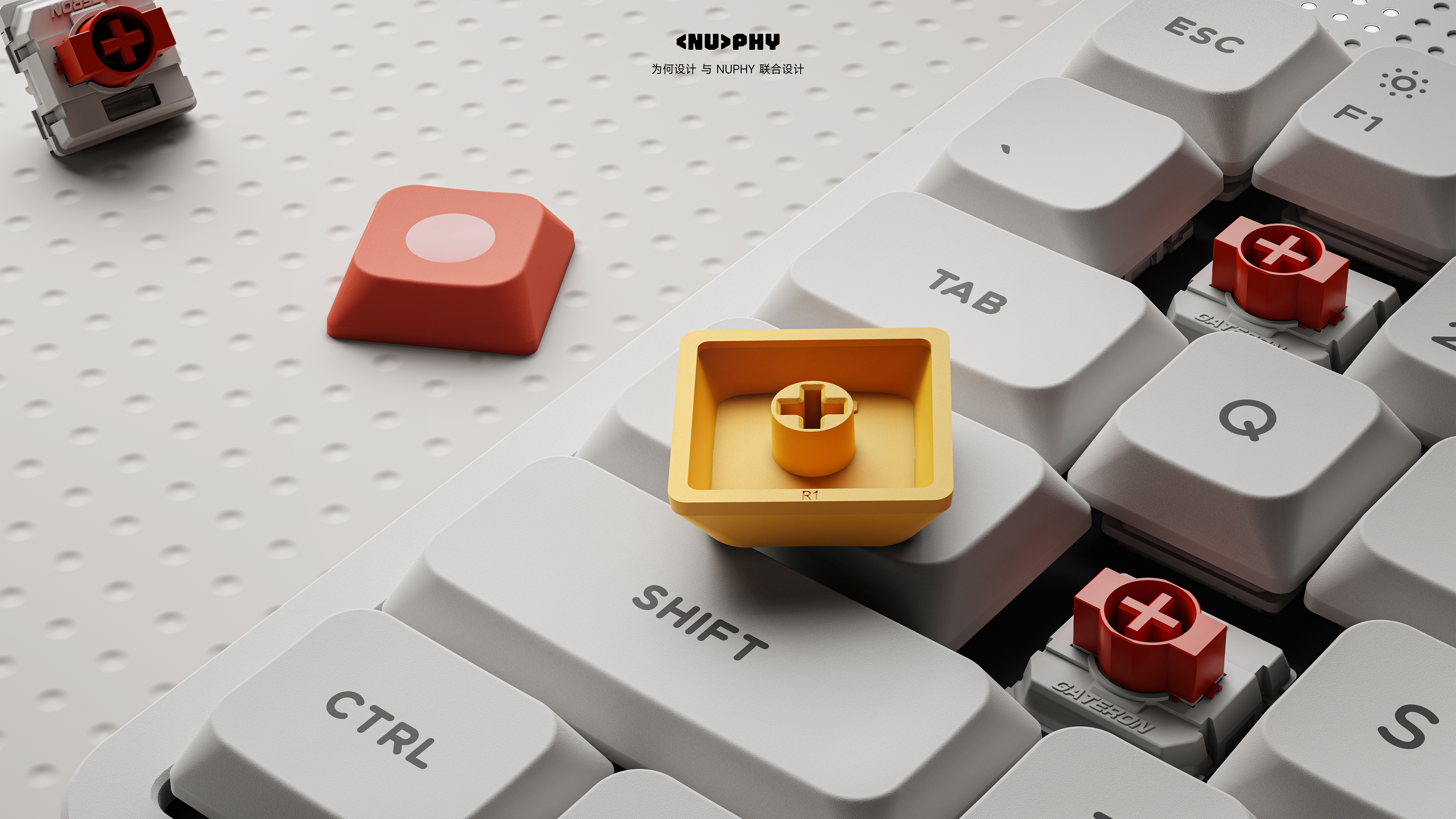 keyboard，Original design，product design，industrial design，NuPhy，