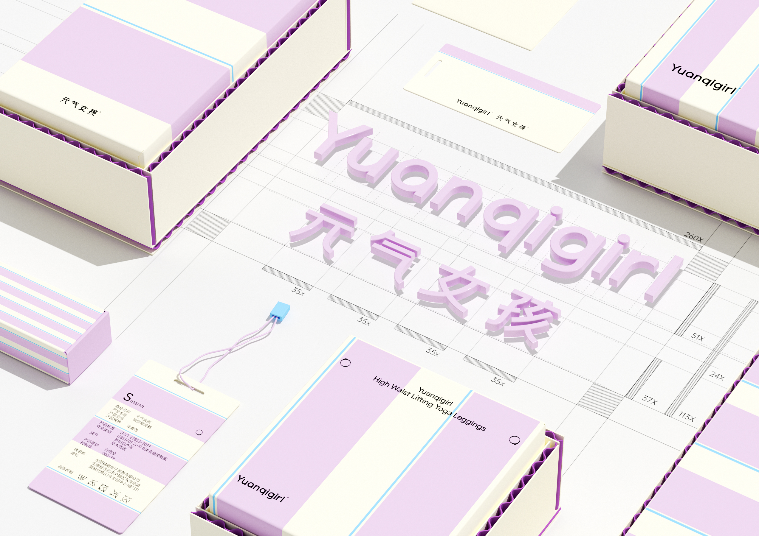 Brand design，Logo design，VI design，Font design，Super Symbol，Brand symbol，Visual symbol，packing design，