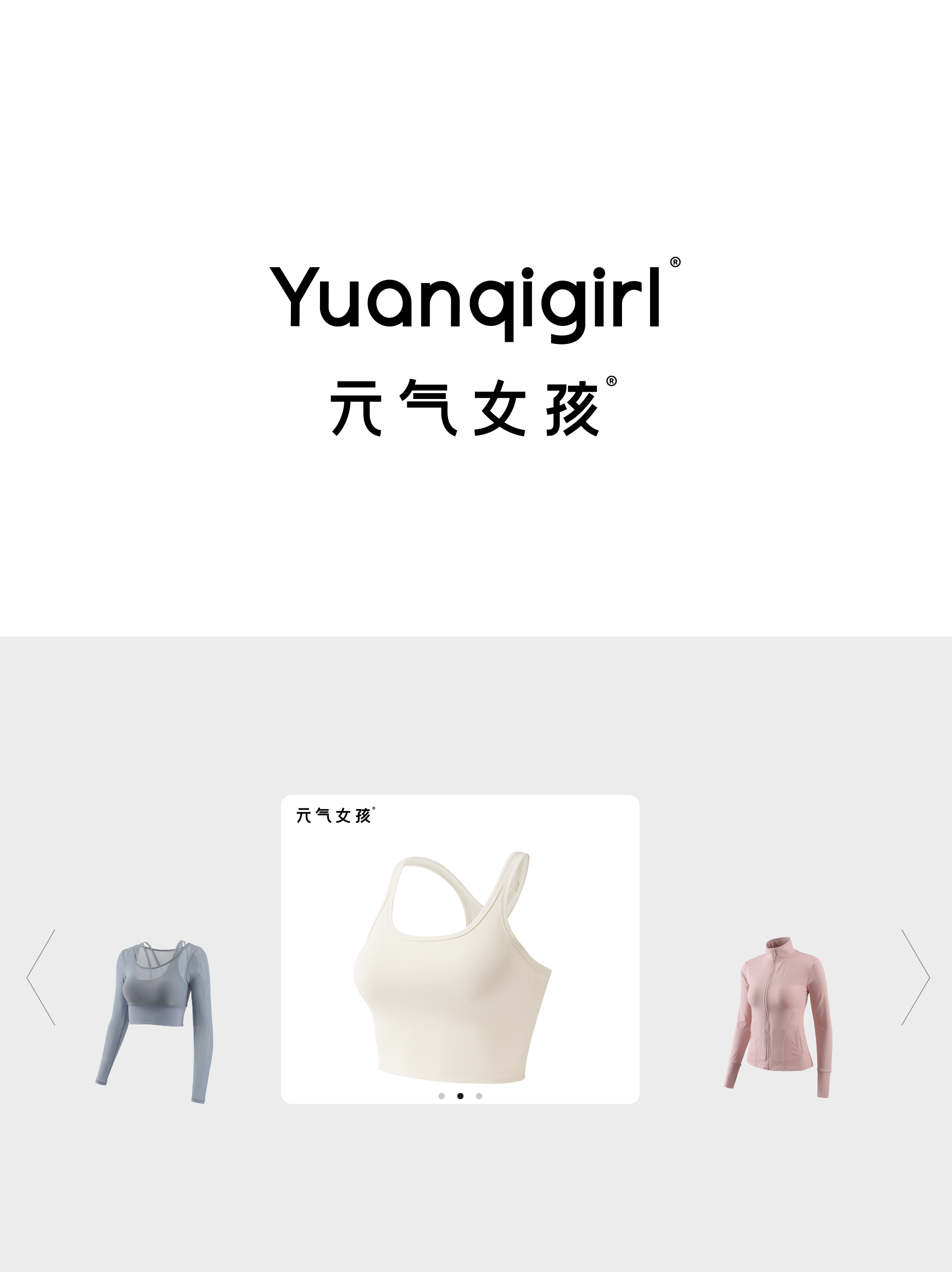 Brand design，Logo design，VI design，Font design，Super Symbol，Brand symbol，Visual symbol，packing design，