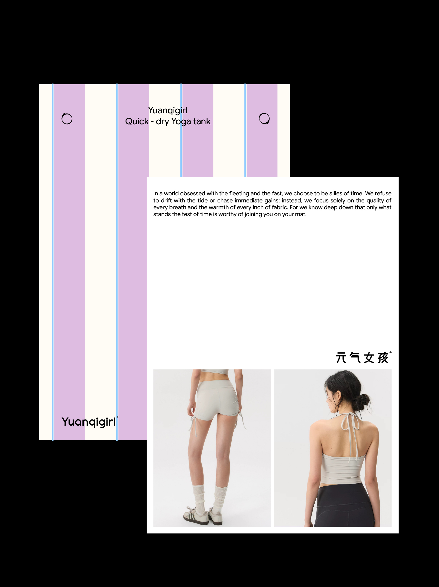 Brand design，Logo design，VI design，Font design，Super Symbol，Brand symbol，Visual symbol，packing design，