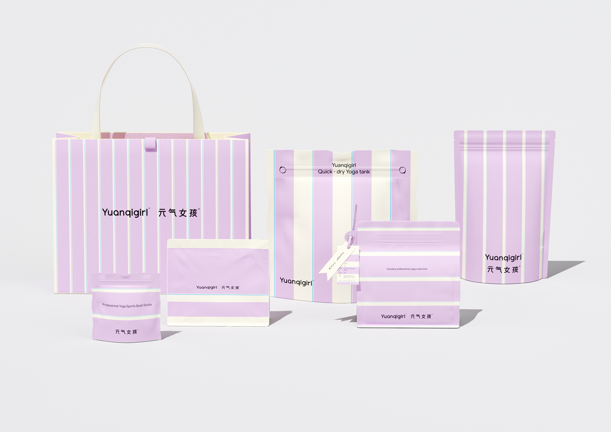 Brand design，Logo design，VI design，Font design，Super Symbol，Brand symbol，Visual symbol，packing design，