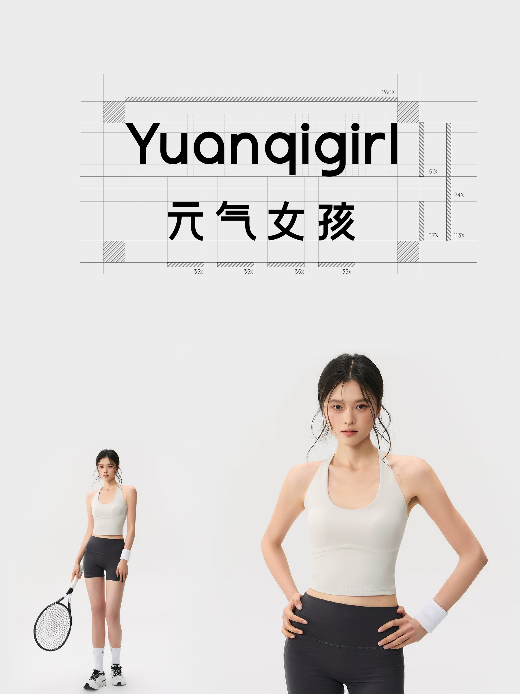 Brand design，Logo design，VI design，Font design，Super Symbol，Brand symbol，Visual symbol，packing design，