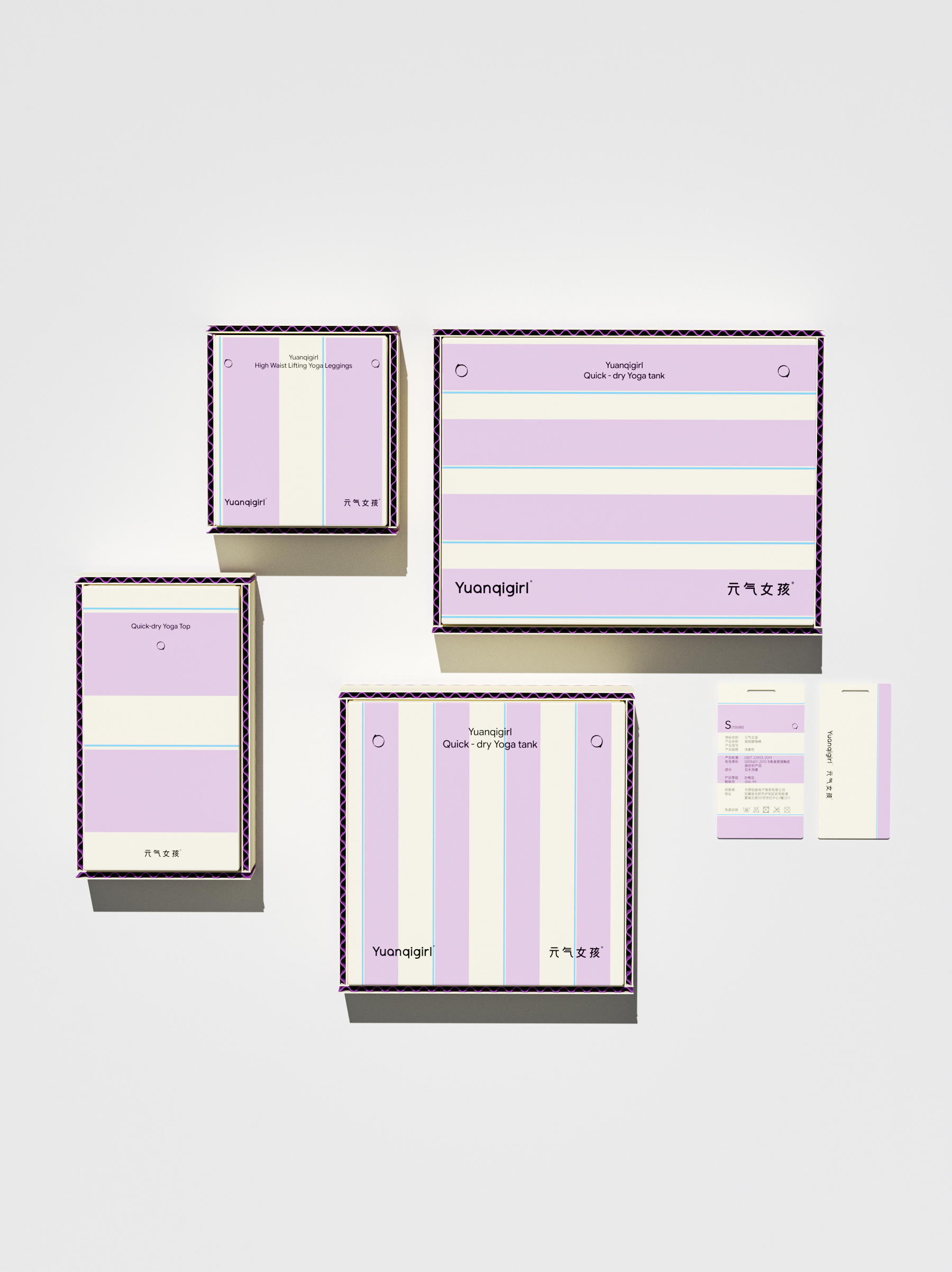 Brand design，Logo design，VI design，Font design，Super Symbol，Brand symbol，Visual symbol，packing design，