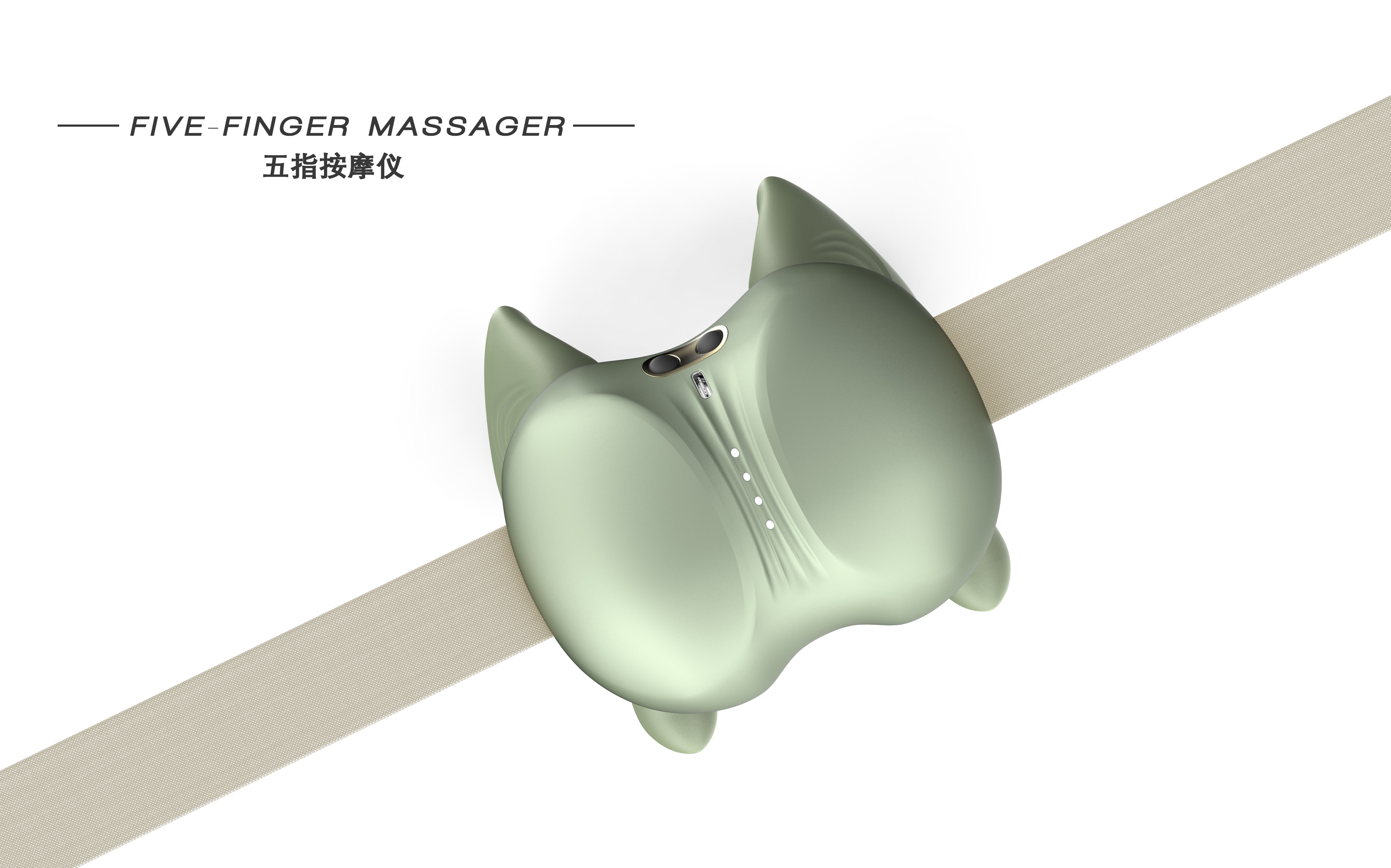 Massager，Neck massage，trapezius muscle，