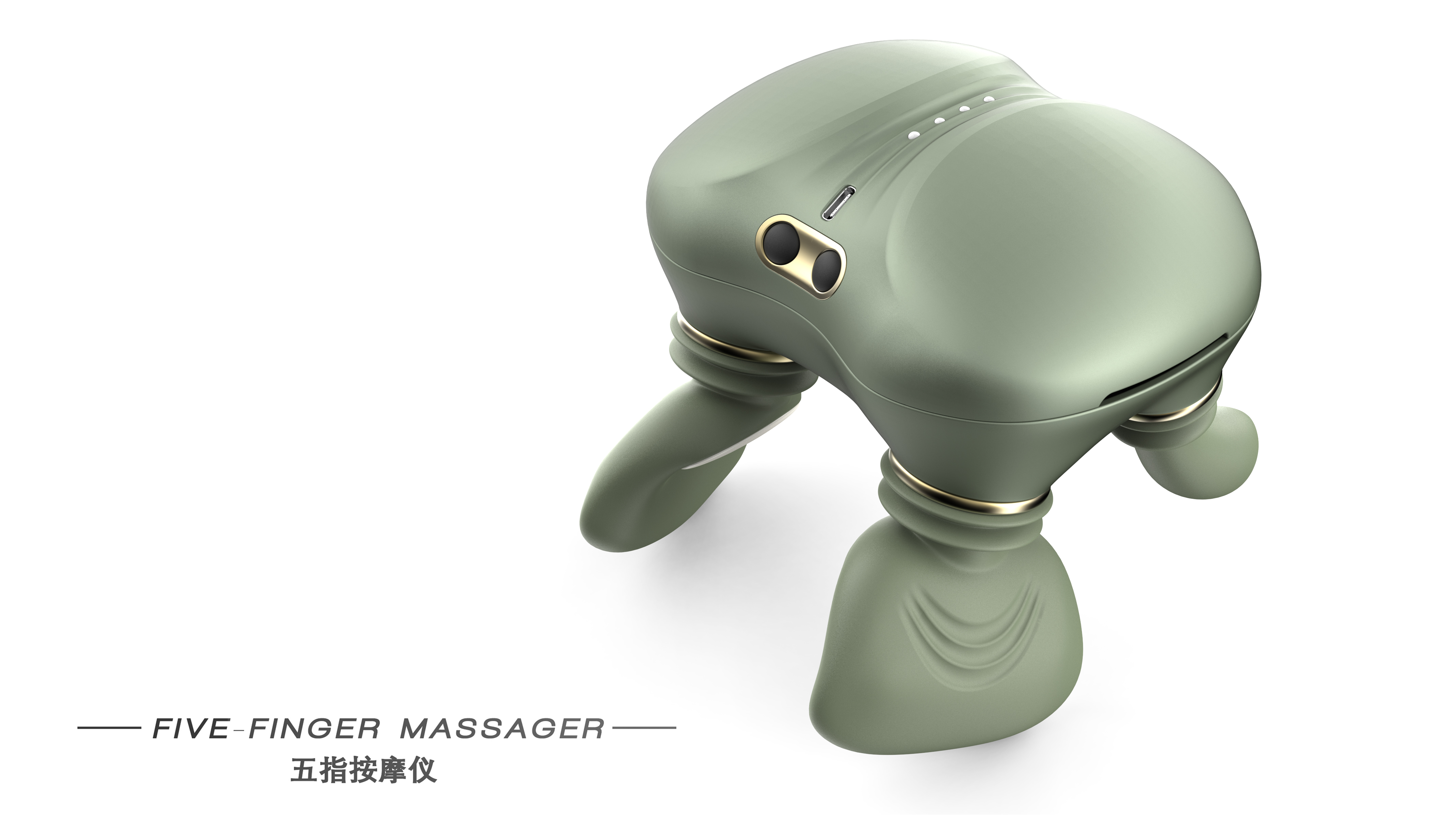 Massager，Neck massage，trapezius muscle，