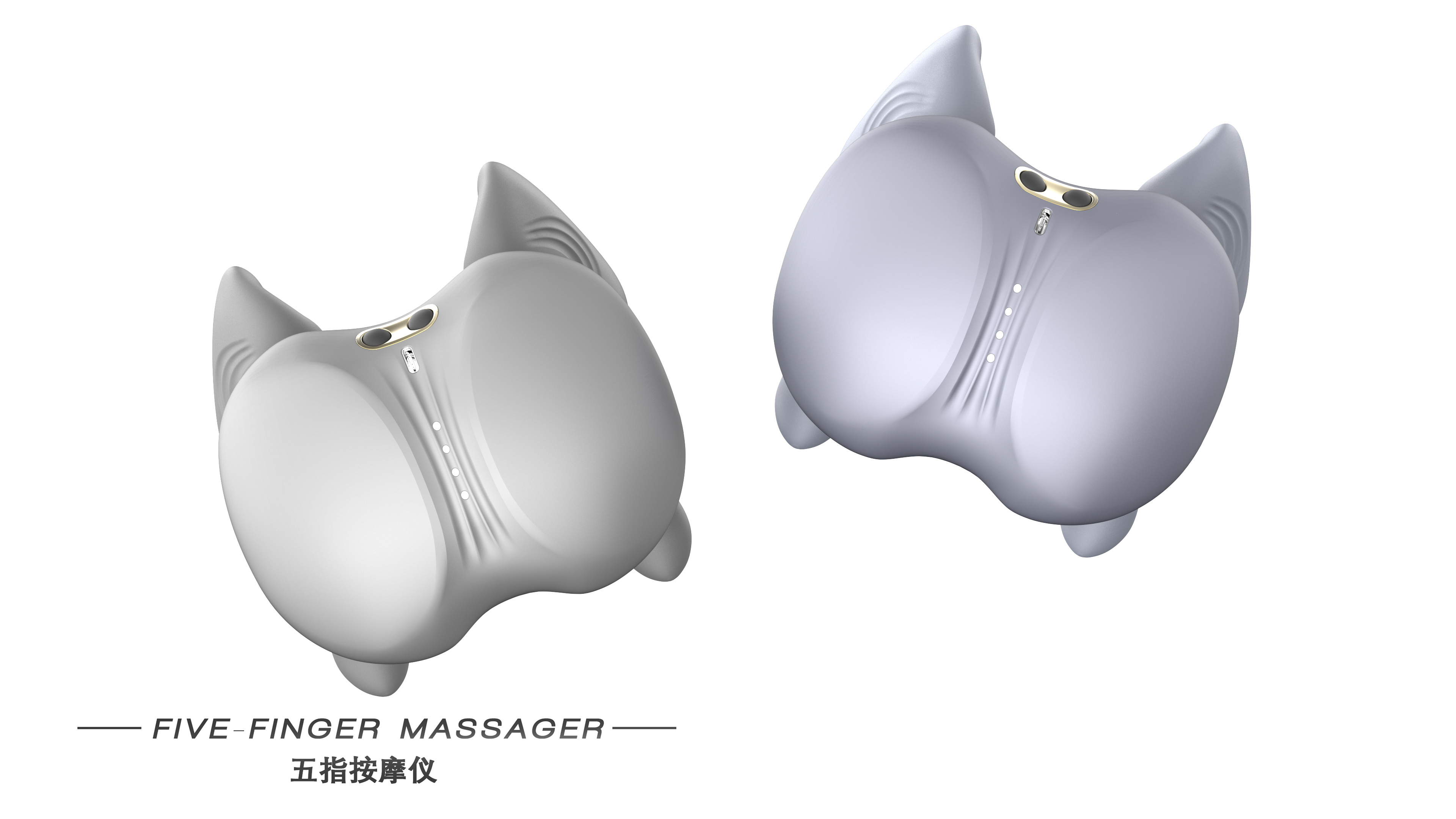 Massager，Neck massage，trapezius muscle，