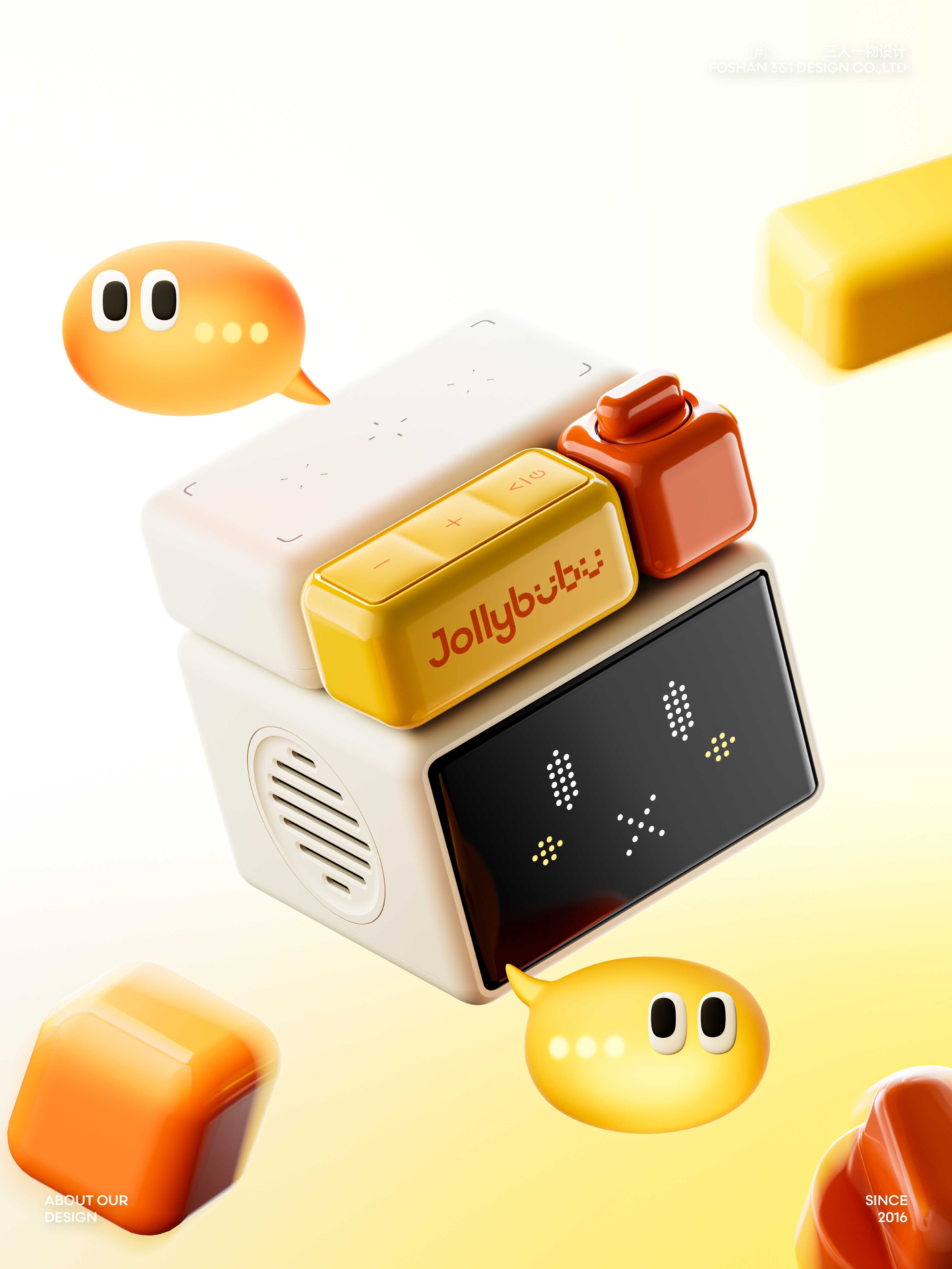AI children's story machine，AI multi-function listening machine，Mother baby toys，Parenting，Early education machine，