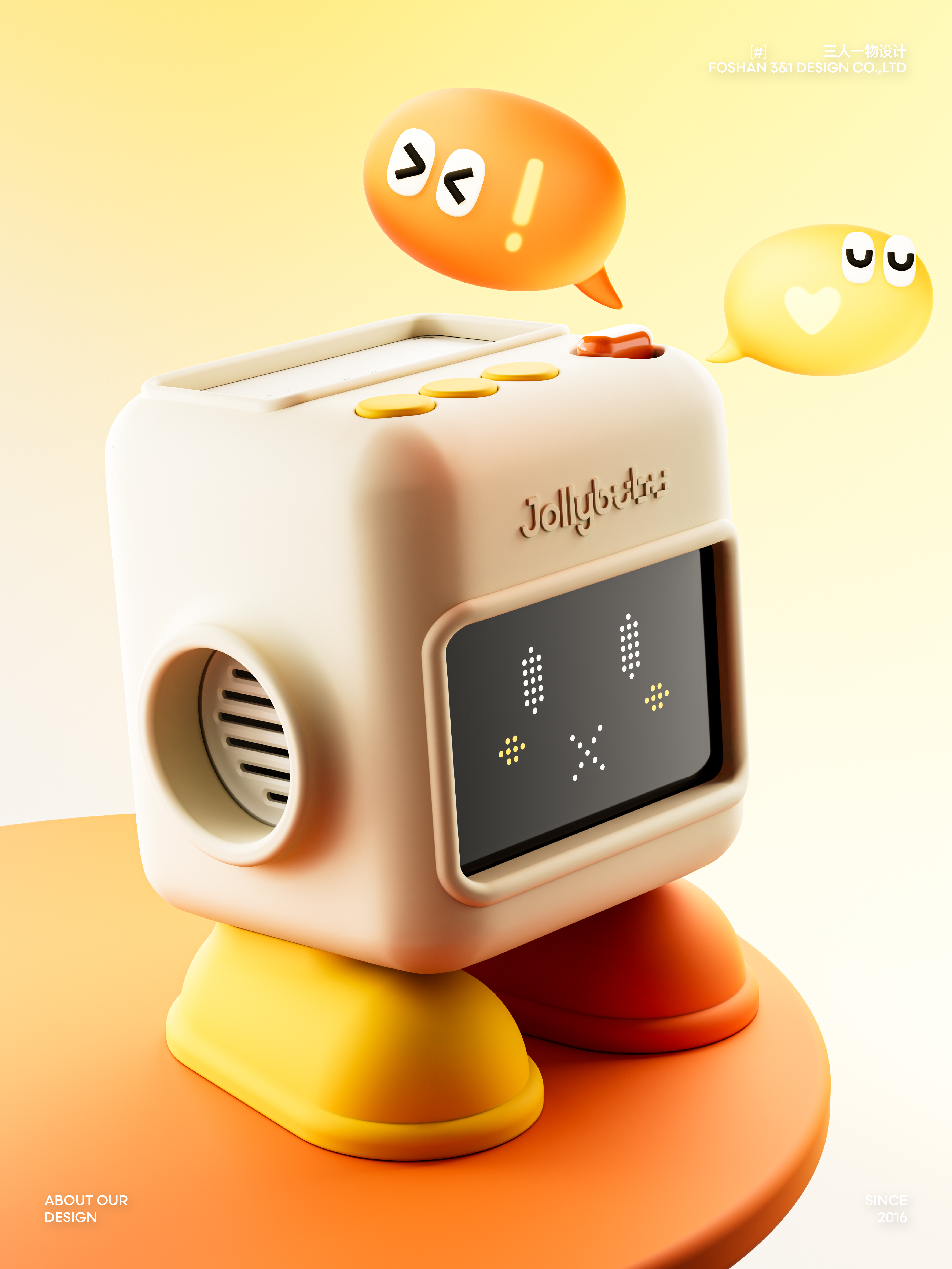 AI children's story machine，AI multi-function listening machine，Mother baby toys，Parenting，Early education machine，