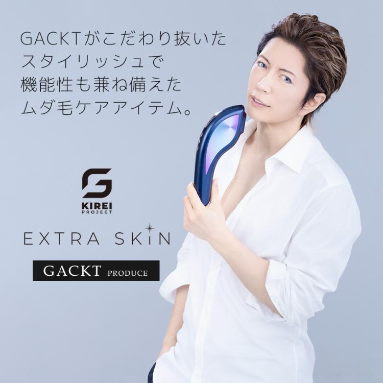 Gehu，Depilatory instrument，