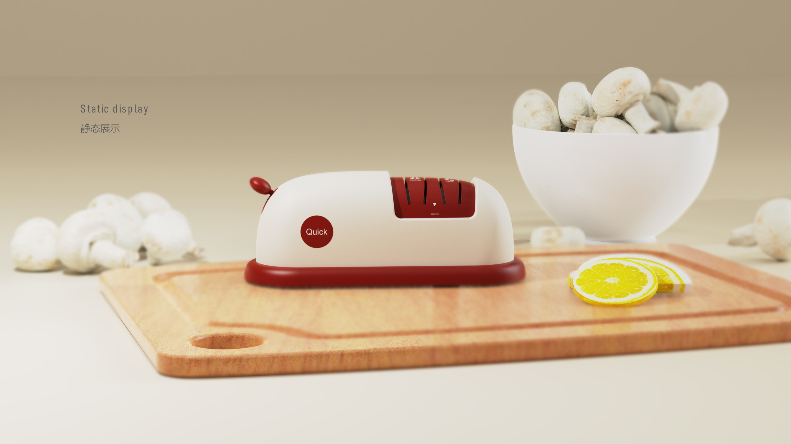 Knife sharpener，kitchen，electronic product，