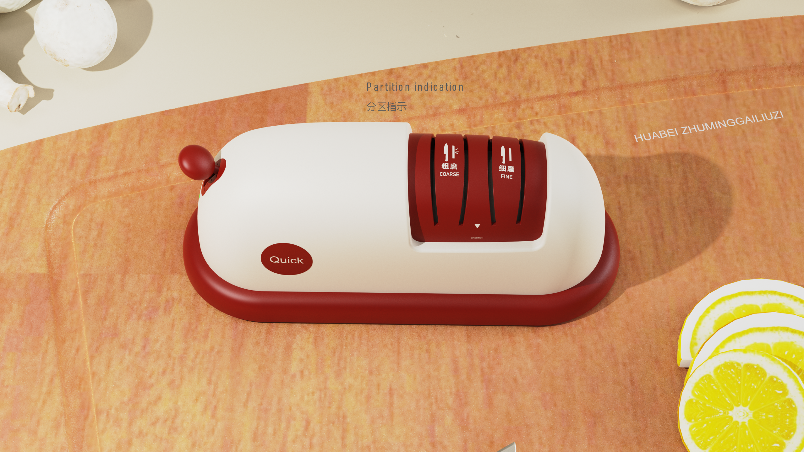 Knife sharpener，kitchen，electronic product，