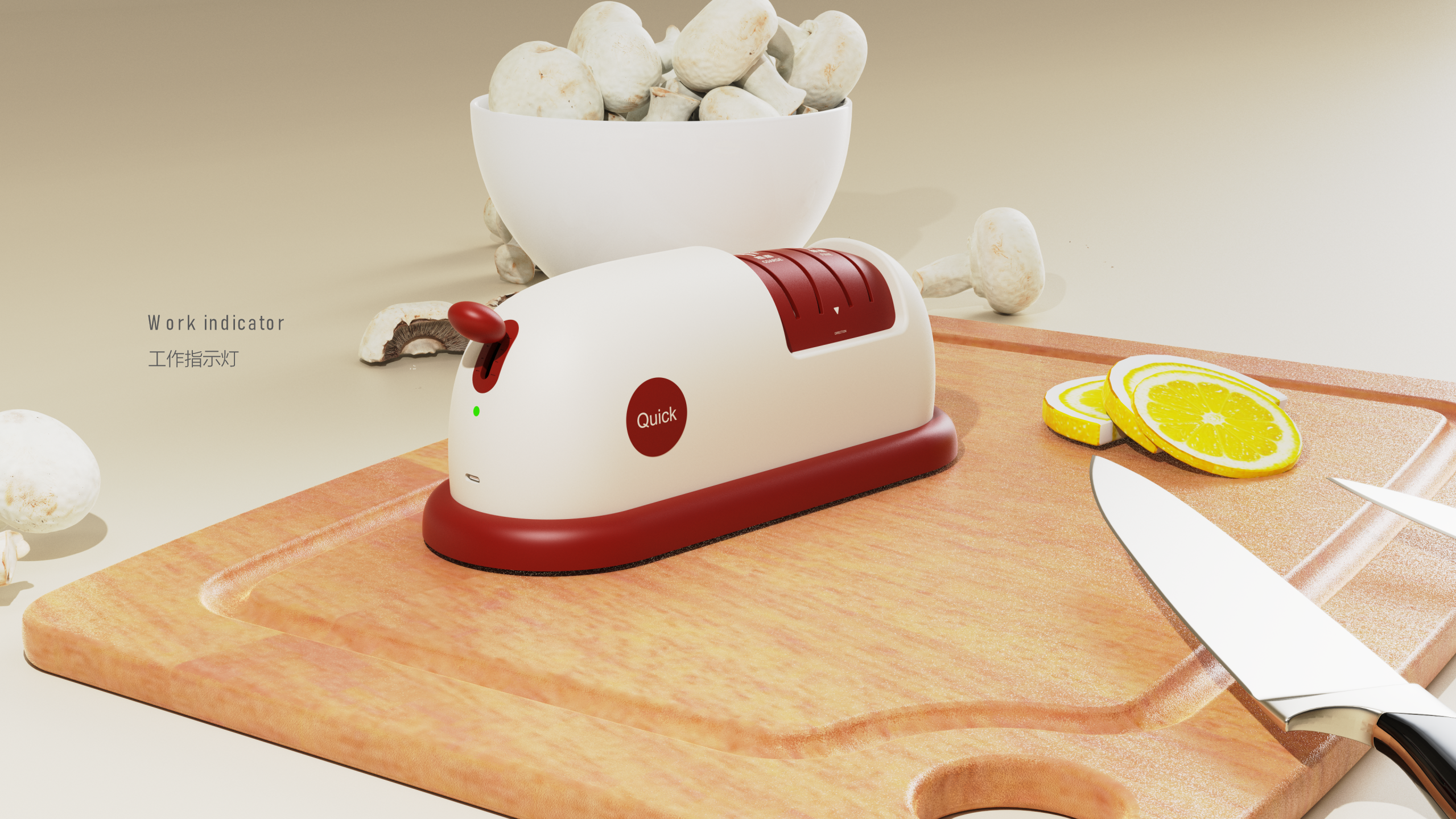 Knife sharpener，kitchen，electronic product，