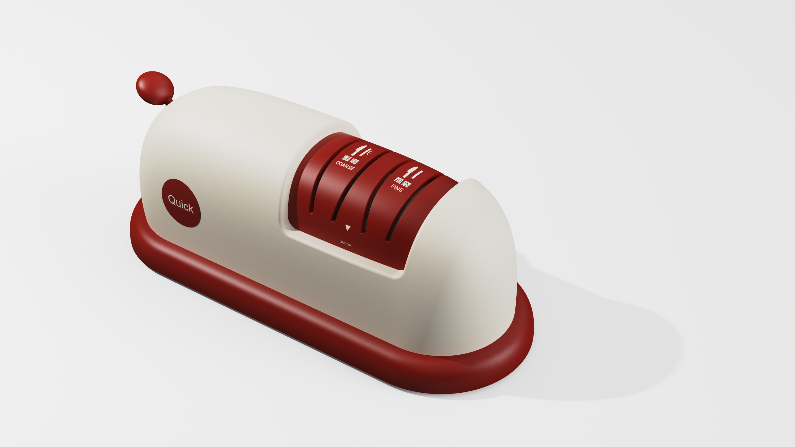Knife sharpener，kitchen，electronic product，