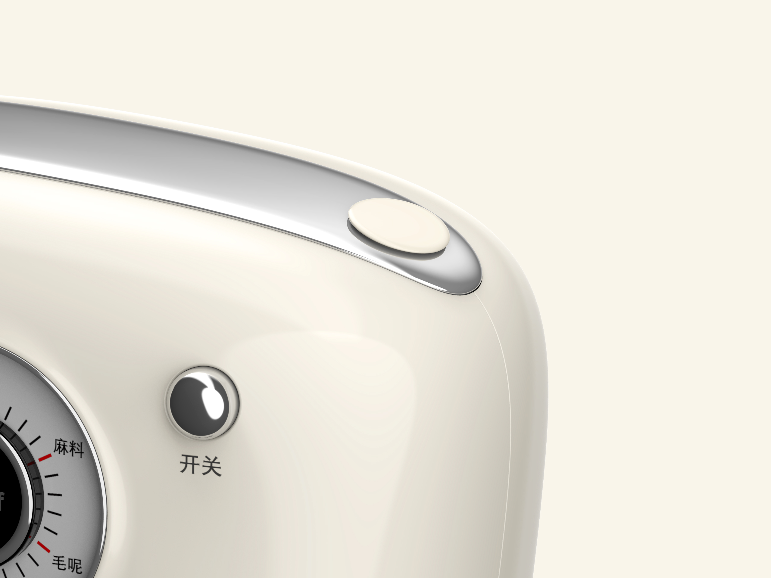 Product Design, Home Appliances, Iron, Industrial Design, Simple，