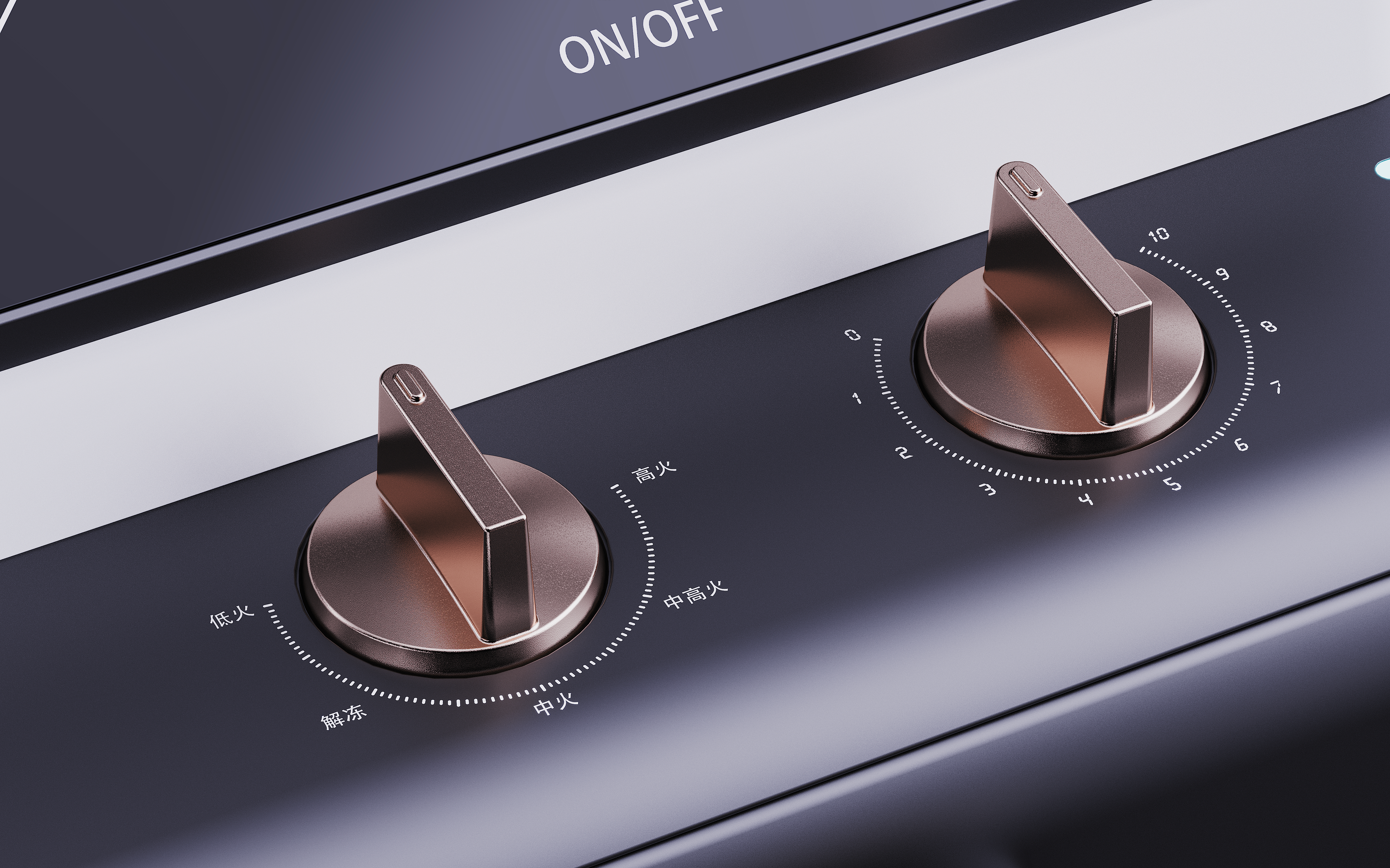 product design，Home appliance design，an electric appliance，rhino，keyshot，conceptual design，Integrated design，