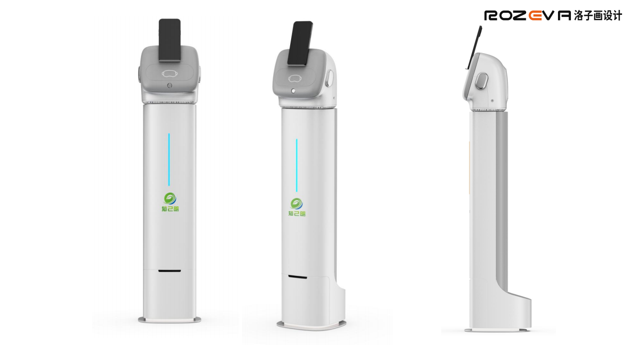 Health detector，Household detector，Smart Health Devices，Human health detection，Home Health Monitoring，Portable detection instrument，Home Smart Devices，