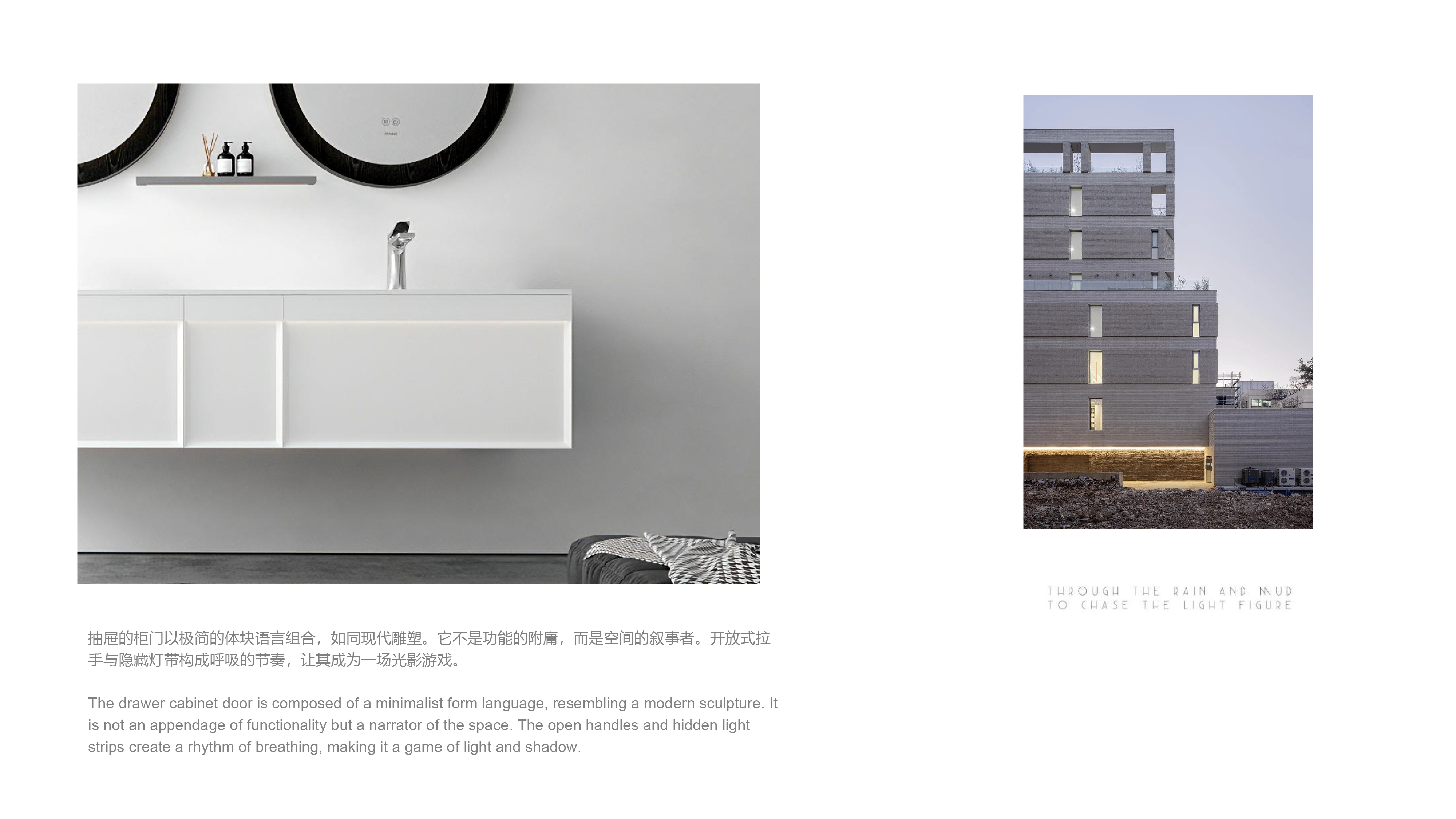 Bathroom cabinet; High setting; Minimal; Luxury stone; Basin; Faucet，